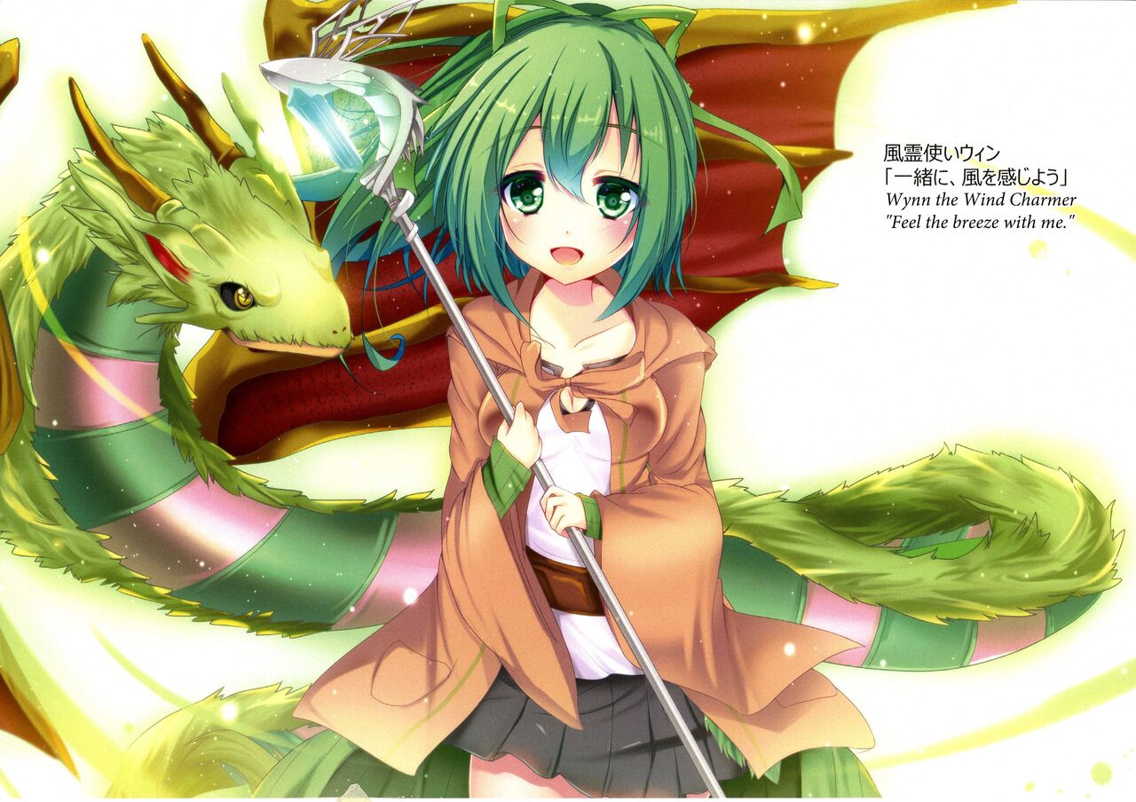 [Amanatsu Mix (Natsumikan)]Kawaii Onnanoko-tachi to Duel Shimasho! ~Soushuuhen Vol. 1~ | Let's Have a Duel with Cute Girls! Compilation vol. 1(Yu-Gi-Oh!) [English] Page 82