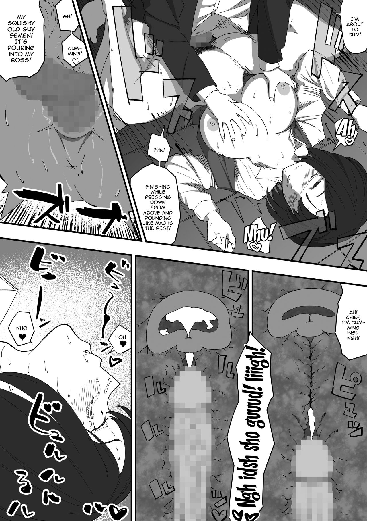 [Wakabatei]Saimin PoweHara Onna Joushi | Hypnotizing My Abusive Female Boss[English] {Doujins.com} Page 14