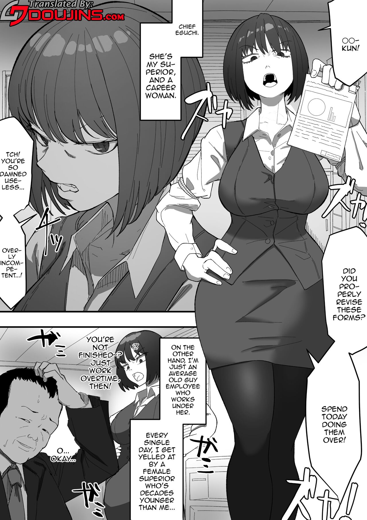 [Wakabatei]Saimin PoweHara Onna Joushi | Hypnotizing My Abusive Female Boss[English] {Doujins.com} Page 2