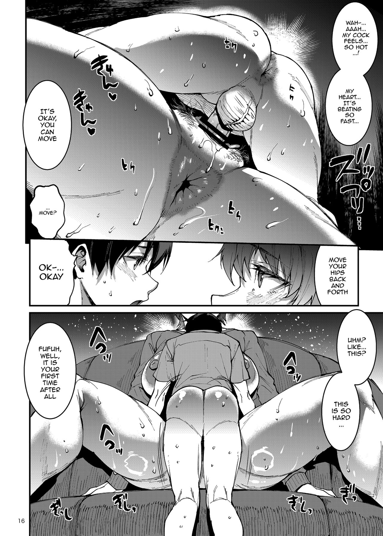 [ERECT TOUCH (Erect Sawaru)]Mama Mansion! ~Daiichiwa 305-goushitsu Hiiragi Mika (36)~ | Mama Mansion! ~First Chapter, Room 305's Hiiragi Mika 36YO~[English] {Doujins.com} [Digital] Page 16