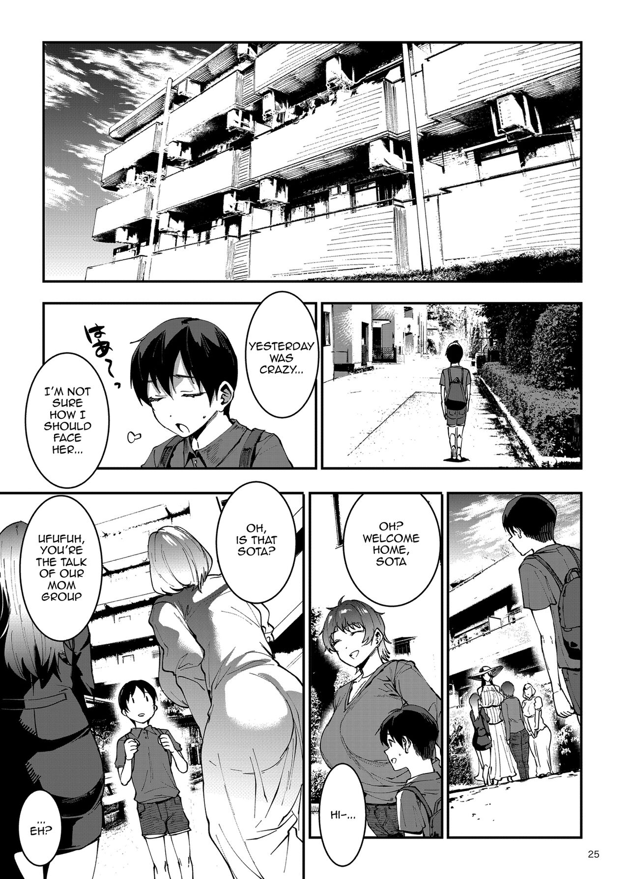 [ERECT TOUCH (Erect Sawaru)]Mama Mansion! ~Daiichiwa 305-goushitsu Hiiragi Mika (36)~ | Mama Mansion! ~First Chapter, Room 305's Hiiragi Mika 36YO~[English] {Doujins.com} [Digital] Page 25