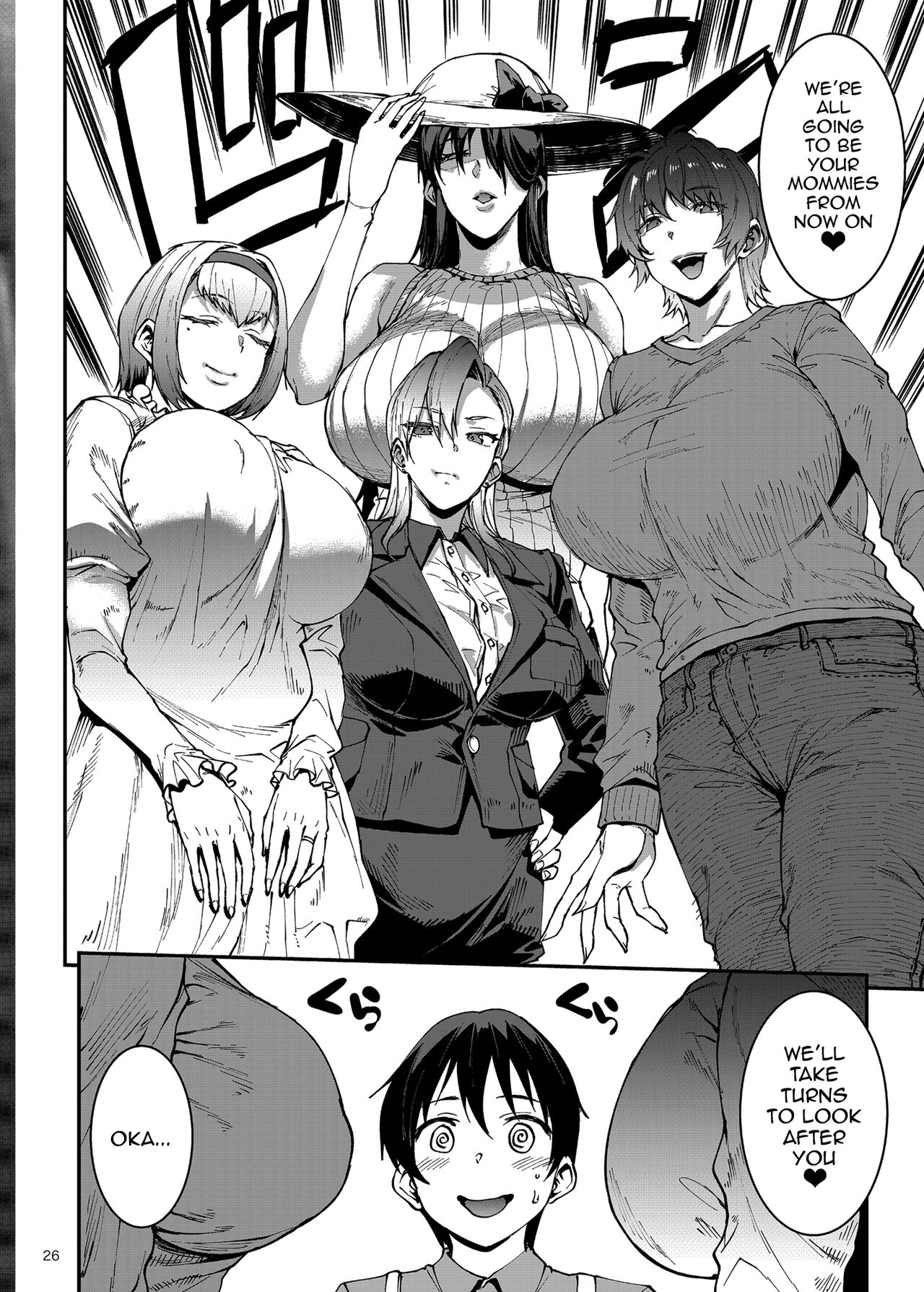[ERECT TOUCH (Erect Sawaru)]Mama Mansion! ~Daiichiwa 305-goushitsu Hiiragi Mika (36)~ | Mama Mansion! ~First Chapter, Room 305's Hiiragi Mika 36YO~[English] {Doujins.com} [Digital] Page 26