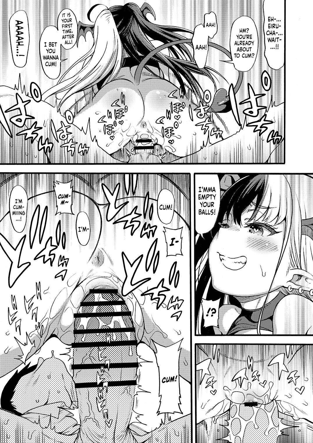 [Rabbish Kingdom (Uousaoh)]No.1 Succudol-chan wa Oshinobi Sakusei Shitai!! | No.1 Succudol-chan Wants To Secretly Squeeze Out Seed!![English] {Doujins.com} [Digital] Page 10