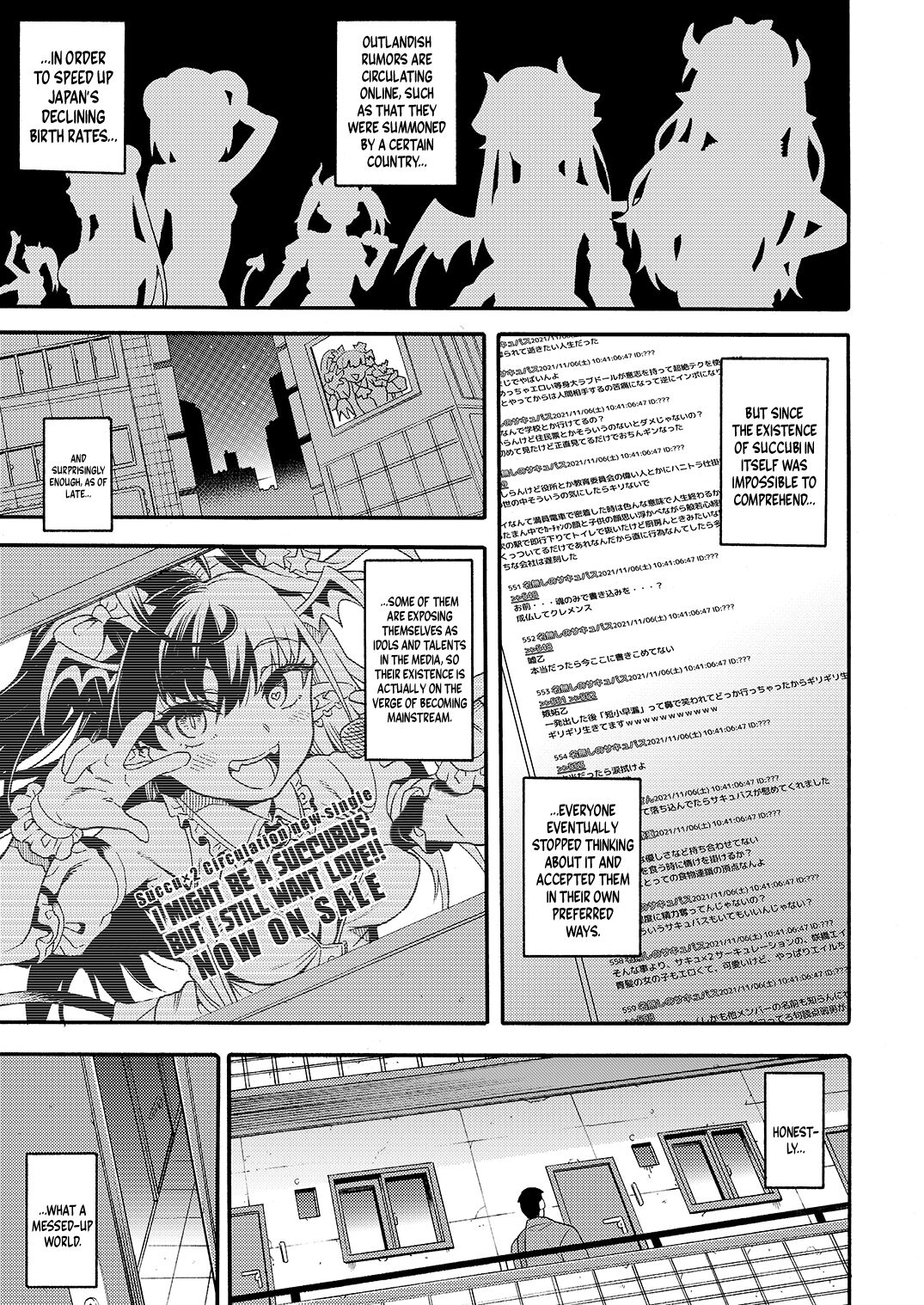 [Rabbish Kingdom (Uousaoh)]No.1 Succudol-chan wa Oshinobi Sakusei Shitai!! | No.1 Succudol-chan Wants To Secretly Squeeze Out Seed!![English] {Doujins.com} [Digital] Page 4