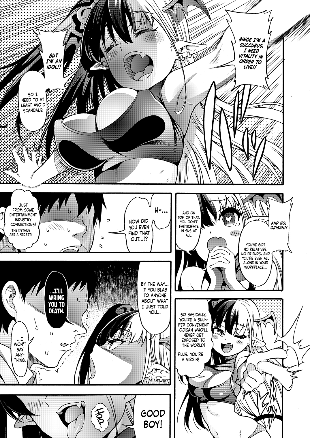 [Rabbish Kingdom (Uousaoh)]No.1 Succudol-chan wa Oshinobi Sakusei Shitai!! | No.1 Succudol-chan Wants To Secretly Squeeze Out Seed!![English] {Doujins.com} [Digital] Page 6