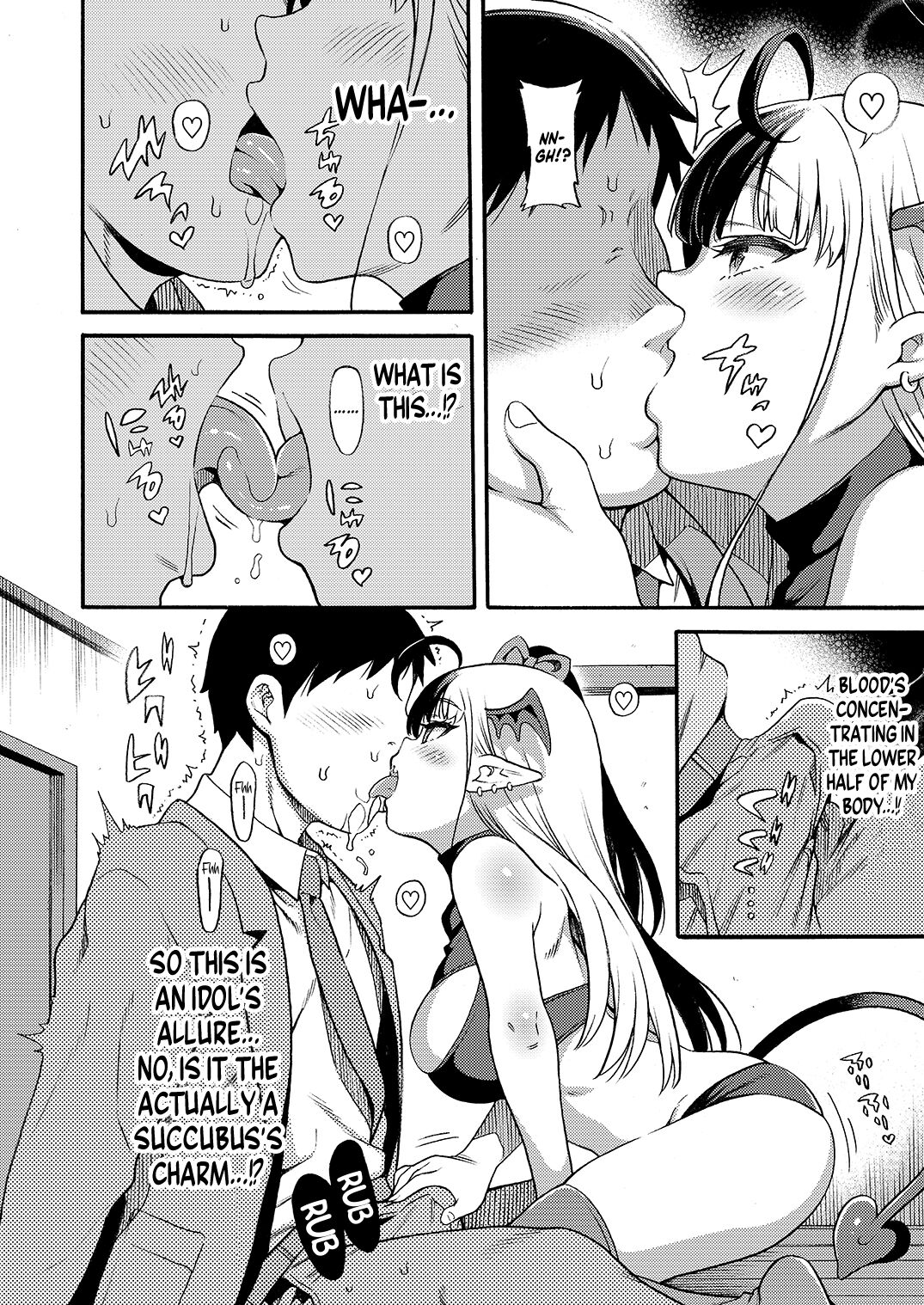 [Rabbish Kingdom (Uousaoh)]No.1 Succudol-chan wa Oshinobi Sakusei Shitai!! | No.1 Succudol-chan Wants To Secretly Squeeze Out Seed!![English] {Doujins.com} [Digital] Page 7