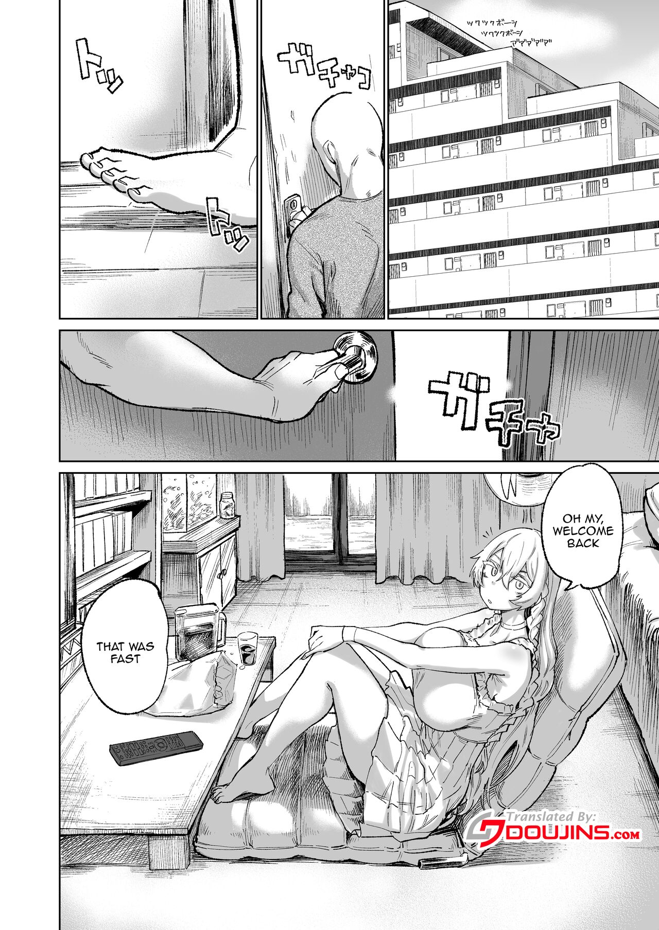 [Nikutai Gengo Club (Dekosuke)]Kono… Kuso Ningen! | You... Shitty Human!(ZIGA) [English] {Doujins.com} [Digital] Page 2