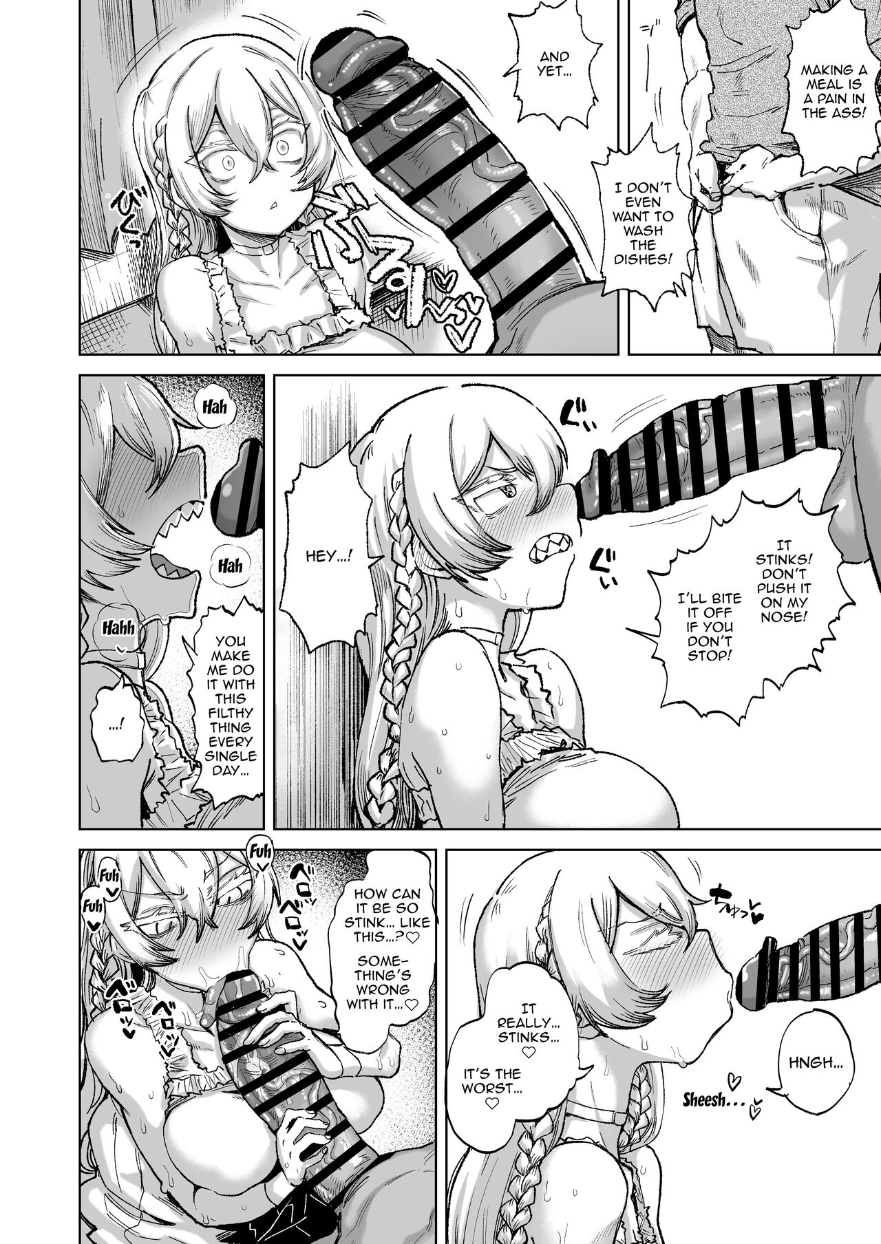 [Nikutai Gengo Club (Dekosuke)]Kono… Kuso Ningen! | You... Shitty Human!(ZIGA) [English] {Doujins.com} [Digital] Page 4