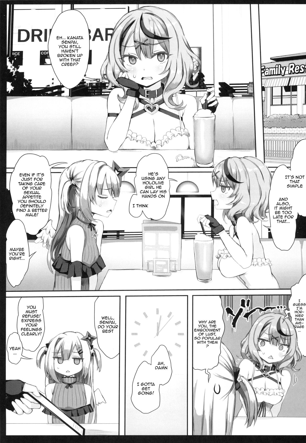 (C102) [Roubai-tei (atahuta)]FALLEN HEAVEN(Amane Kanata) [English] {Doujins.com} Page 10