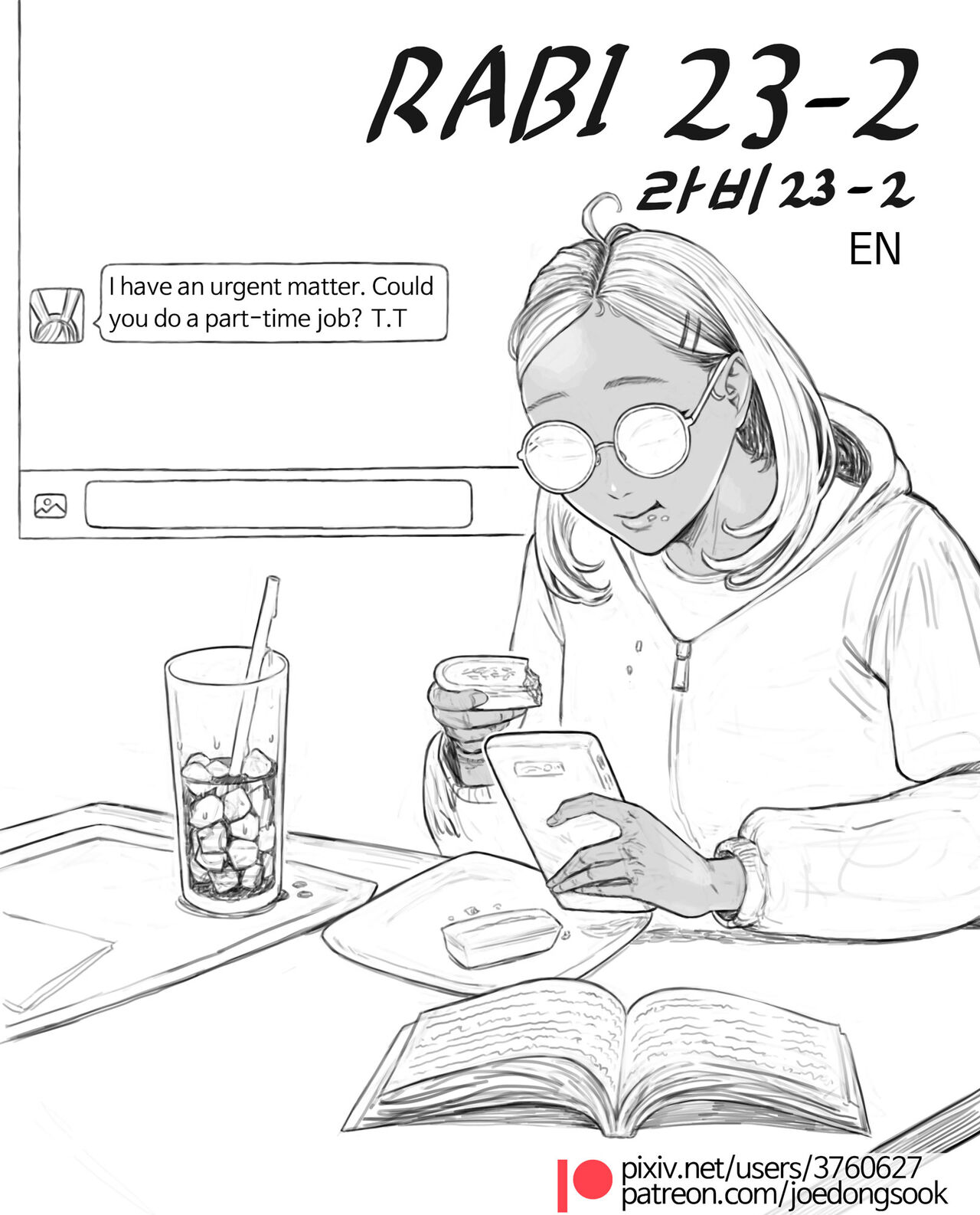 Rabi23 라비 Full 1-2 + extras[joedongsook] [English] Page 29