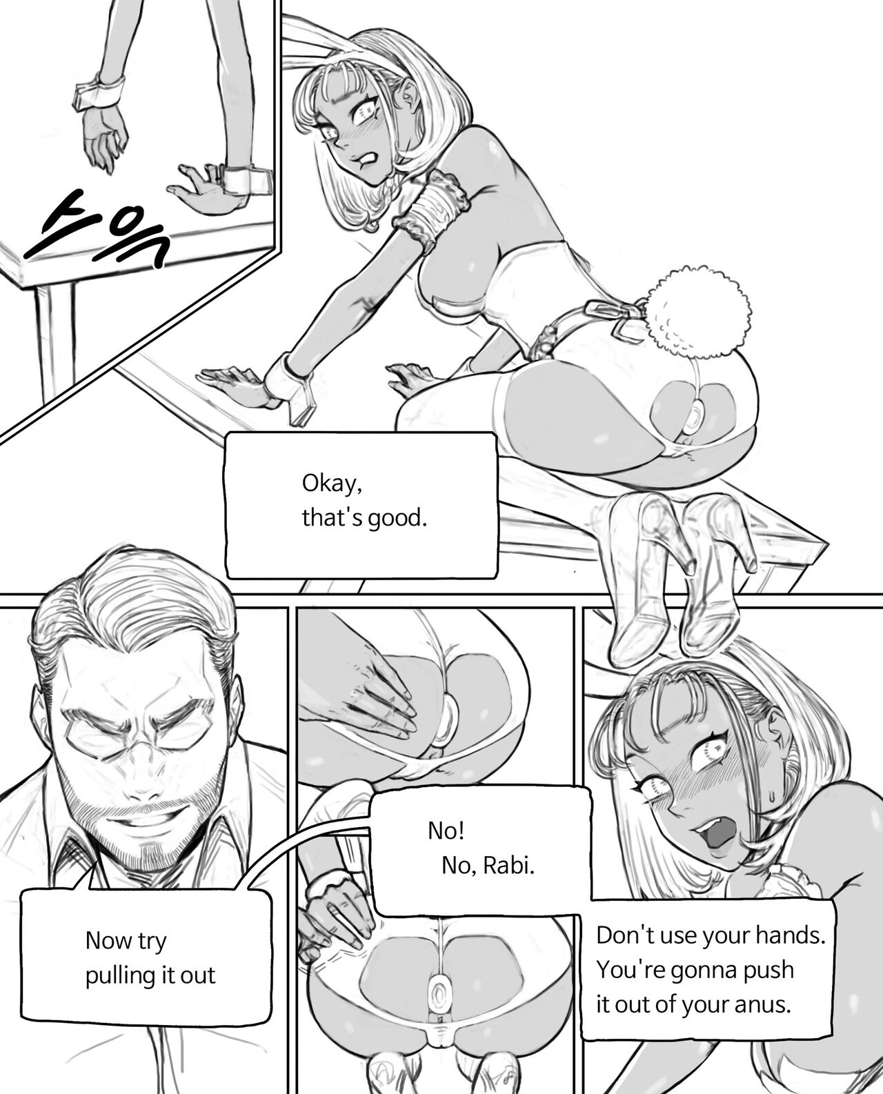 Rabi23 라비 Full 1-2 + extras[joedongsook] [English] Page 33