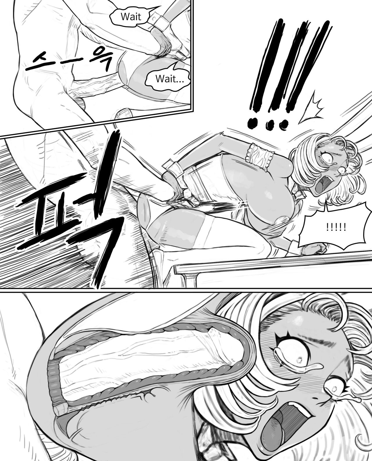 Rabi23 라비 Full 1-2 + extras[joedongsook] [English] Page 44