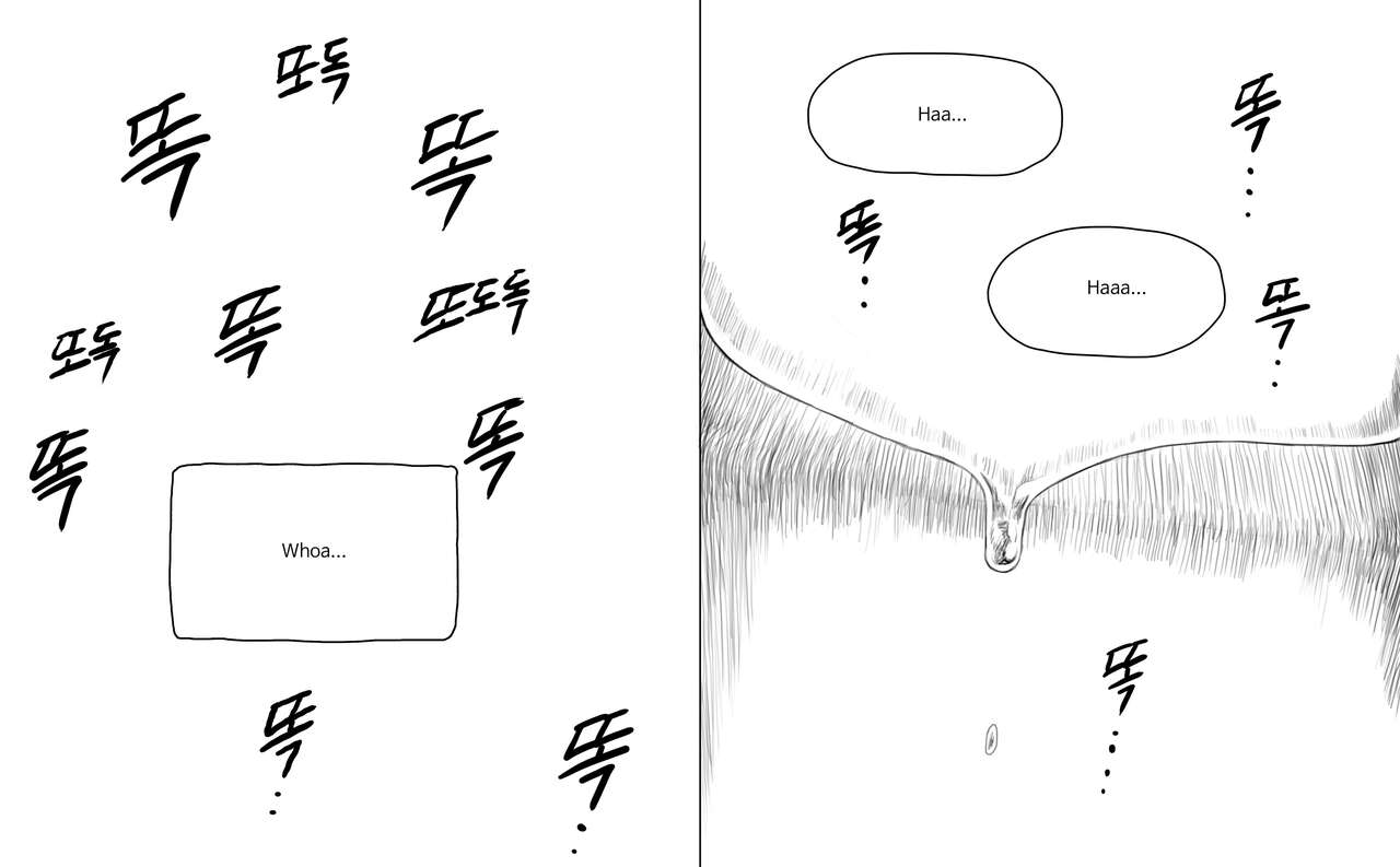 Rabi23 라비 Full 1-2 + extras[joedongsook] [English] Page 57