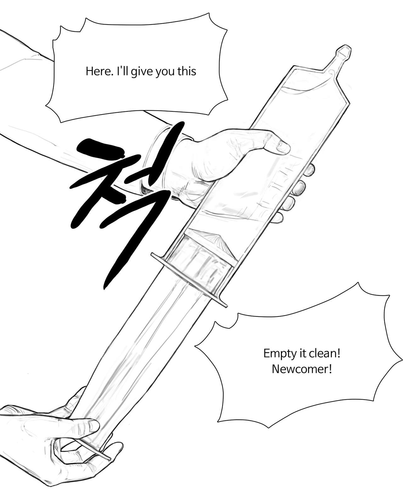 Rabi23 라비 Full 1-2 + extras[joedongsook] [English] Page 7
