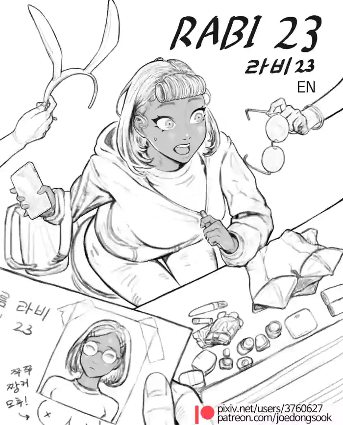 Rabi23 라비 Full 1-2 + extras[joedongsook] [English]