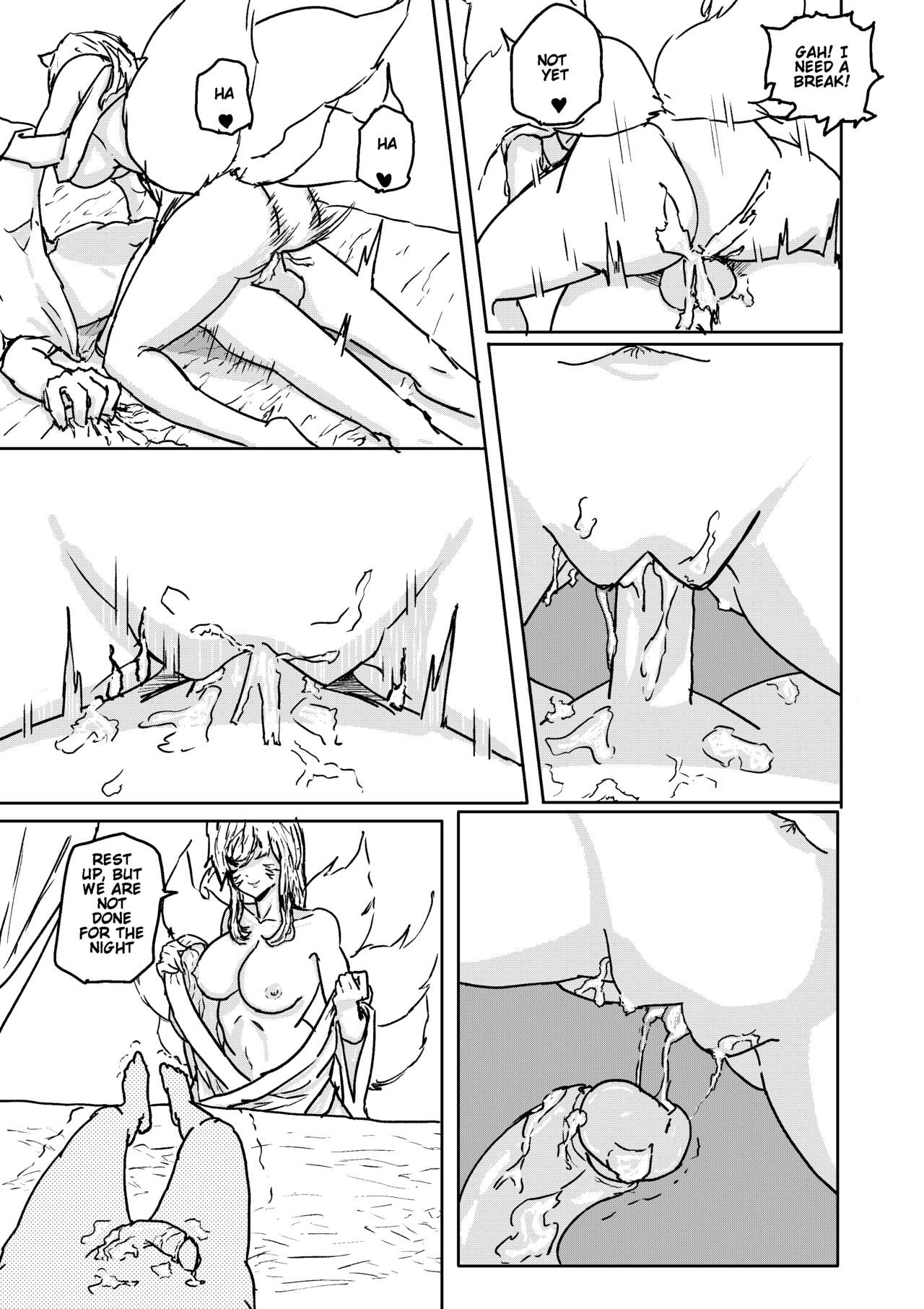 [Shoulder Enjoyer]Ahri's Meal 2 Page 5