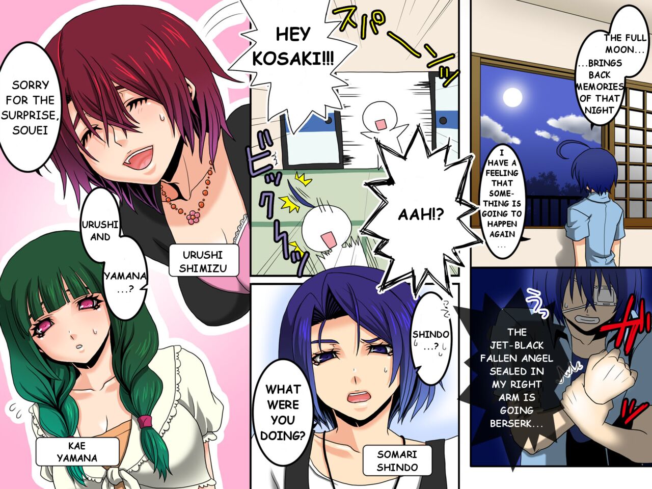 [Execio (Reno, papesu)]Ayame ~Ayatsurime x Saimin | Manipulative Eye x Hypnosis[English] Page 10