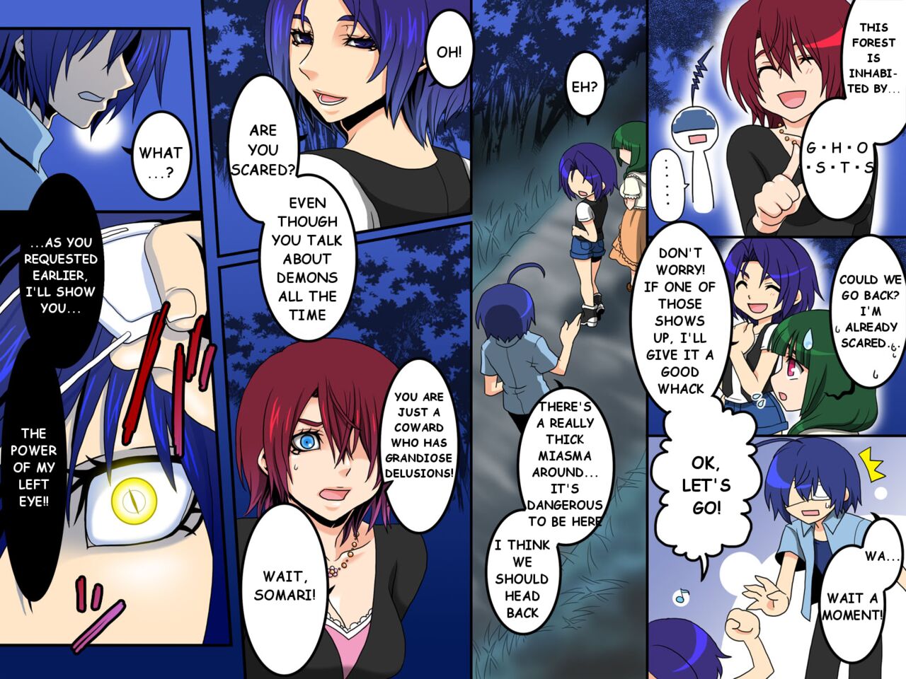 [Execio (Reno, papesu)]Ayame ~Ayatsurime x Saimin | Manipulative Eye x Hypnosis[English] Page 12