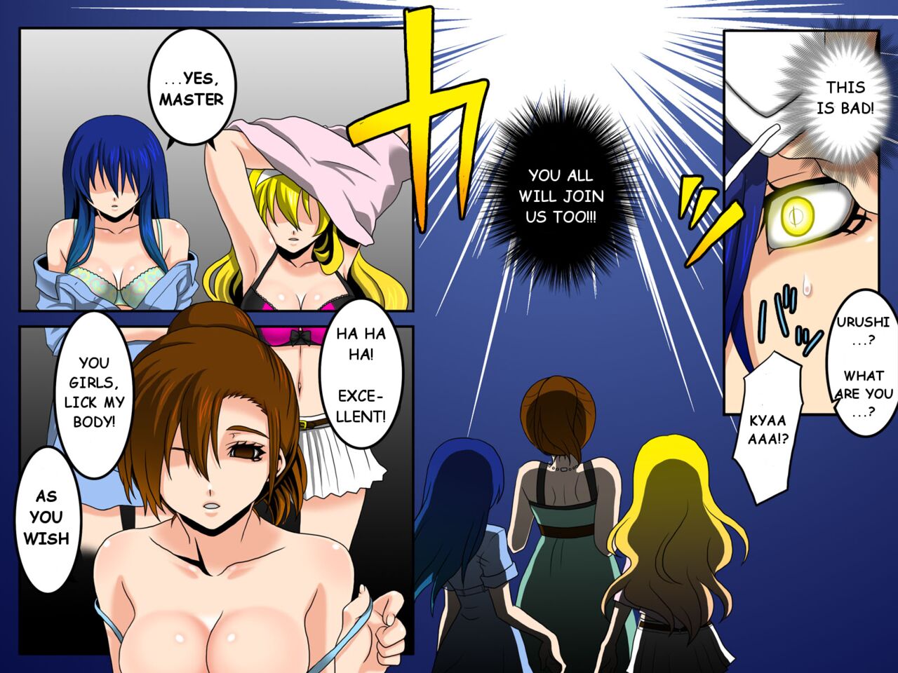 [Execio (Reno, papesu)]Ayame ~Ayatsurime x Saimin | Manipulative Eye x Hypnosis[English] Page 22