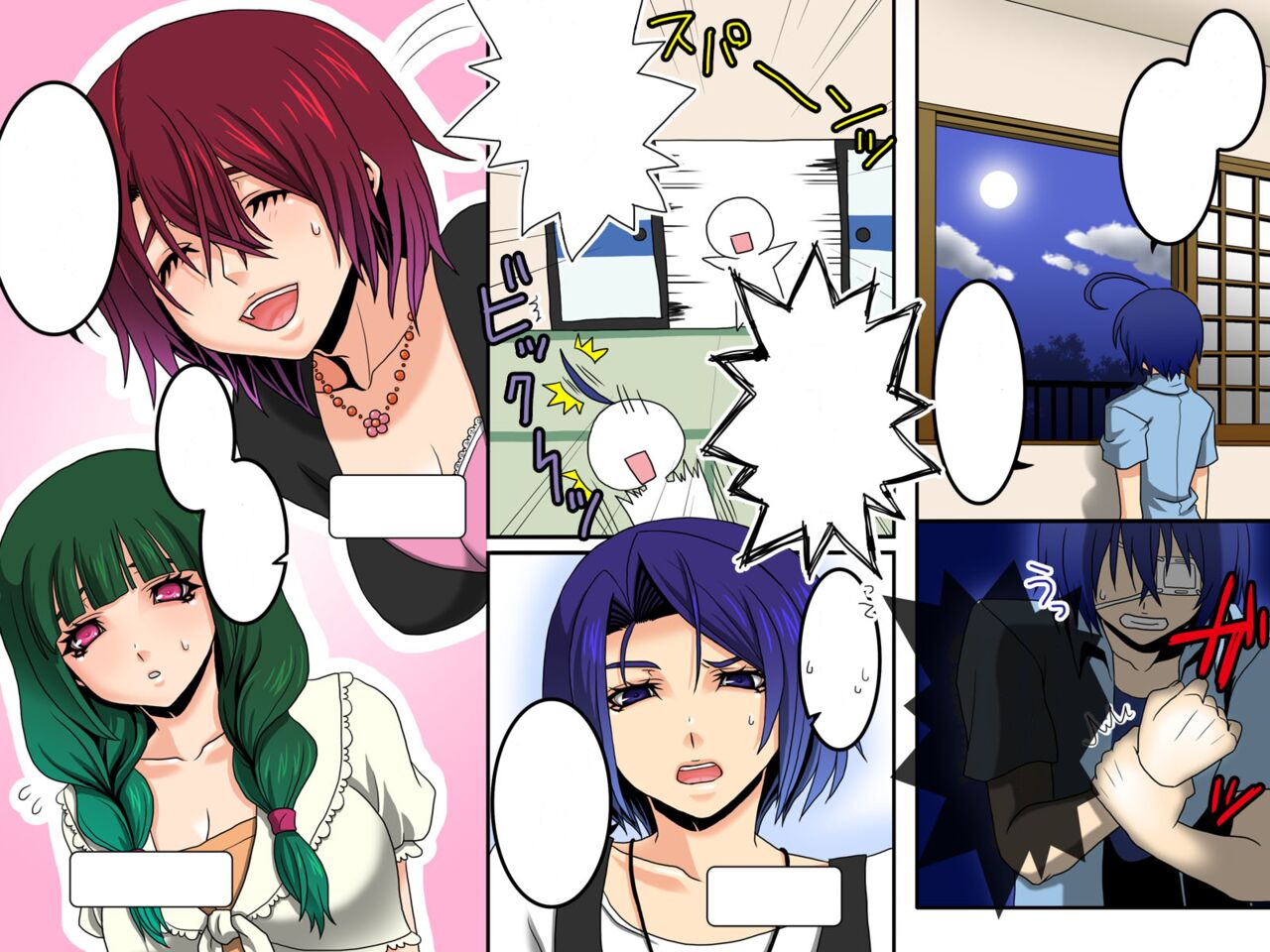 [Execio (Reno, papesu)]Ayame ~Ayatsurime x Saimin | Manipulative Eye x Hypnosis[English] Page 39