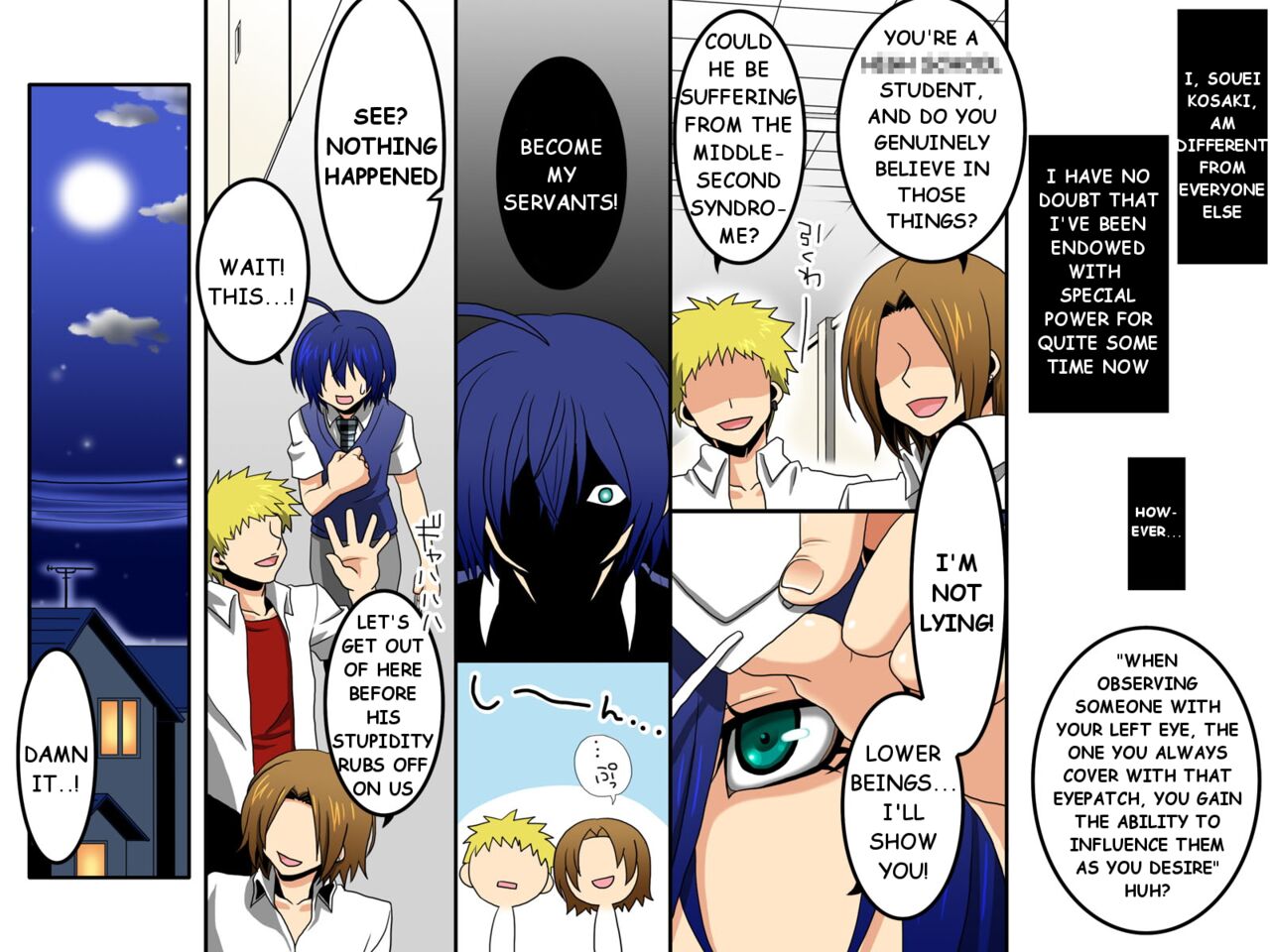 [Execio (Reno, papesu)]Ayame ~Ayatsurime x Saimin | Manipulative Eye x Hypnosis[English] Page 4