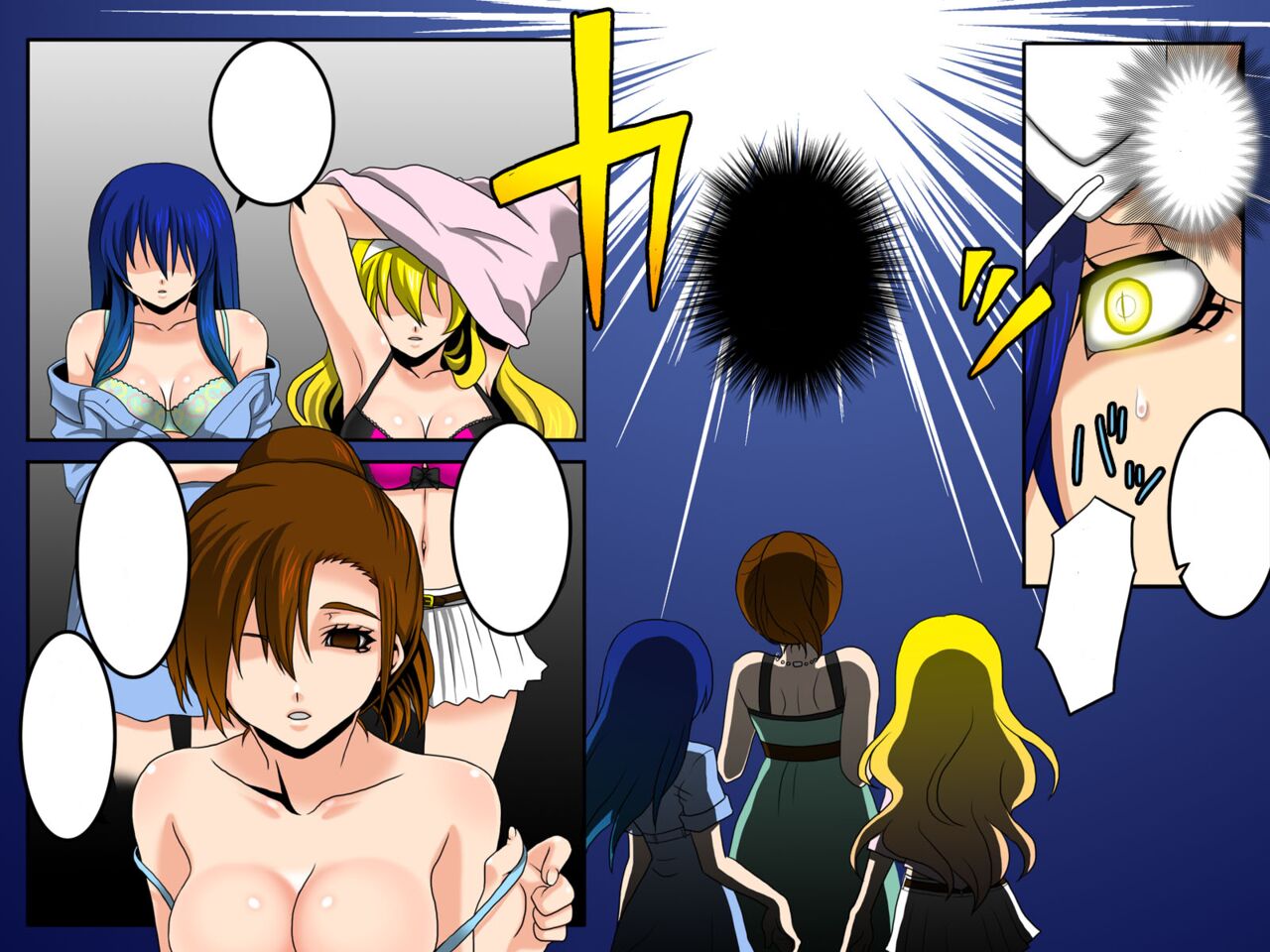 [Execio (Reno, papesu)]Ayame ~Ayatsurime x Saimin | Manipulative Eye x Hypnosis[English] Page 51