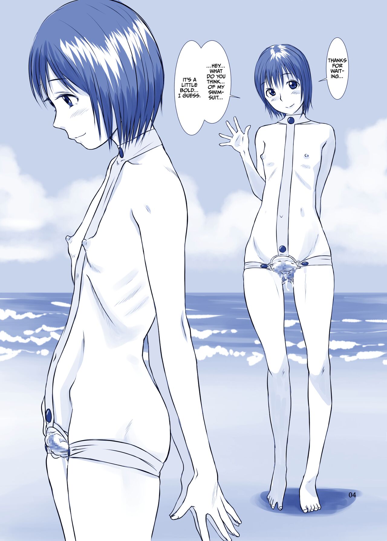 [Tsuruya (Tsuru)]Issho ni Kaisuiyoku ni Itta Ko wa Chou Daitan na Mizugi Sugata de Onnanoko no Nakami ga Marumie Joutai desu[English] [CulturedCommissions] [Digital] Page 4