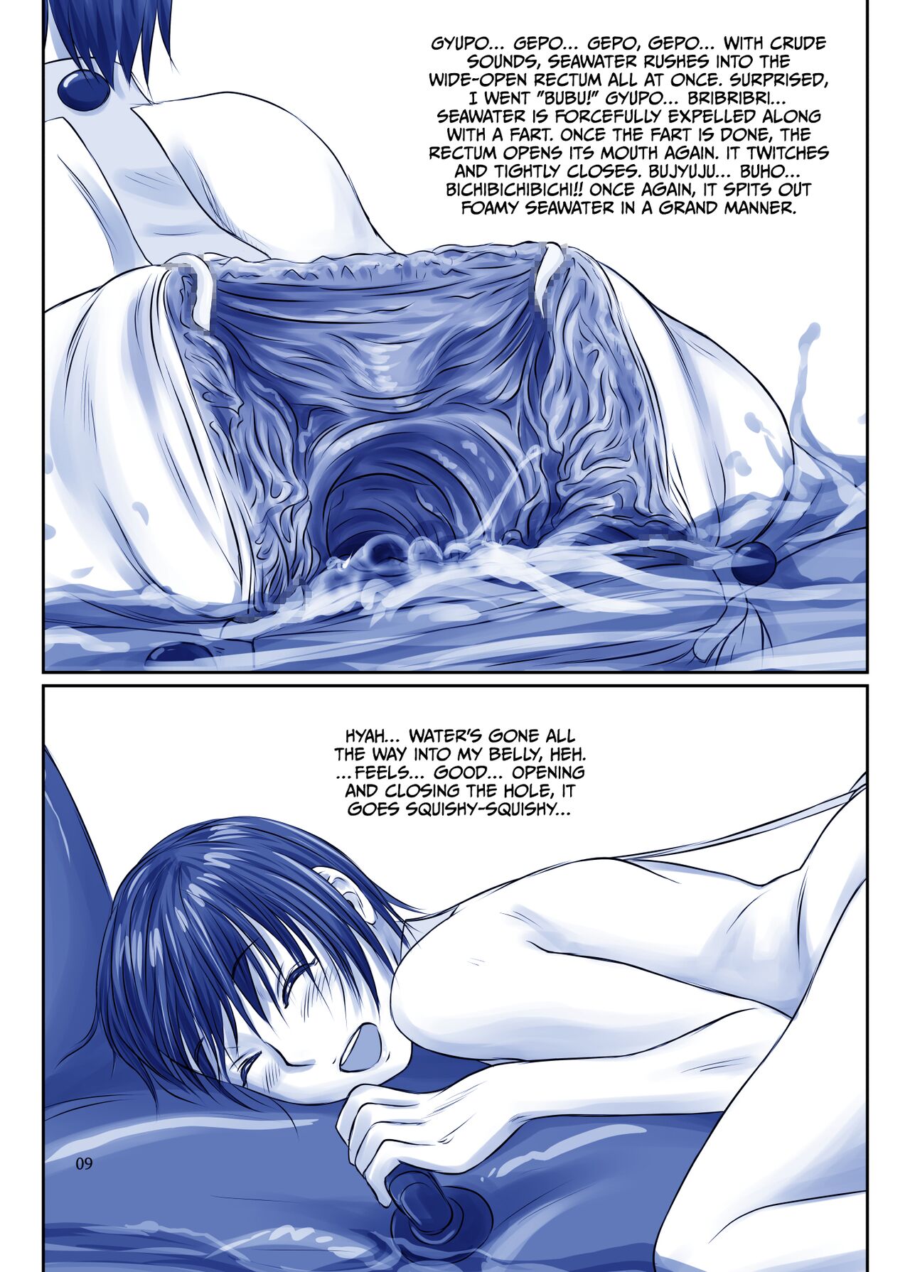 [Tsuruya (Tsuru)]Issho ni Kaisuiyoku ni Itta Ko wa Chou Daitan na Mizugi Sugata de Onnanoko no Nakami ga Marumie Joutai desu[English] [CulturedCommissions] [Digital] Page 9