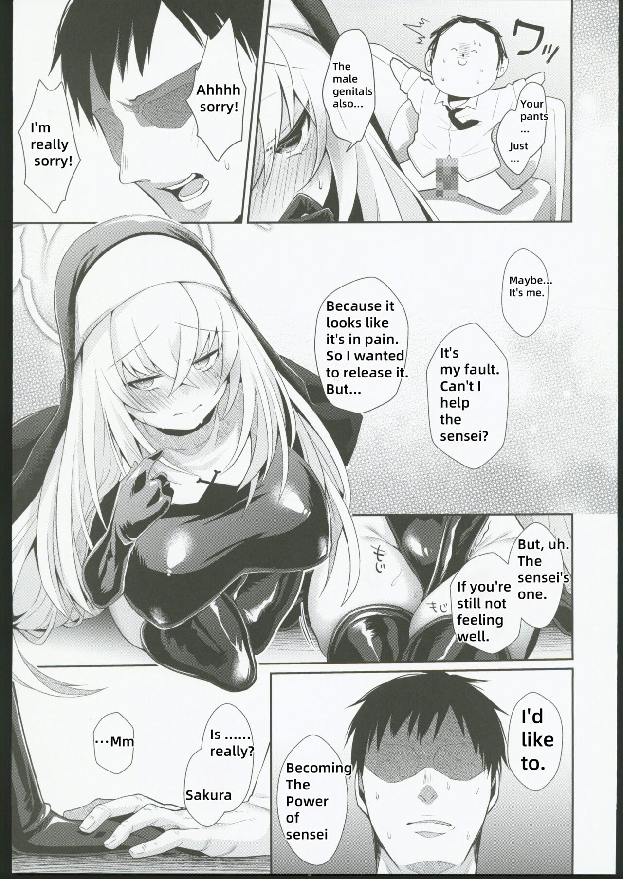 (C102) [Argon (Kuzuya)]Oyurushi kudasai Sakurako-sama(Blue Archive) [English] [18kamiscan] Page 10