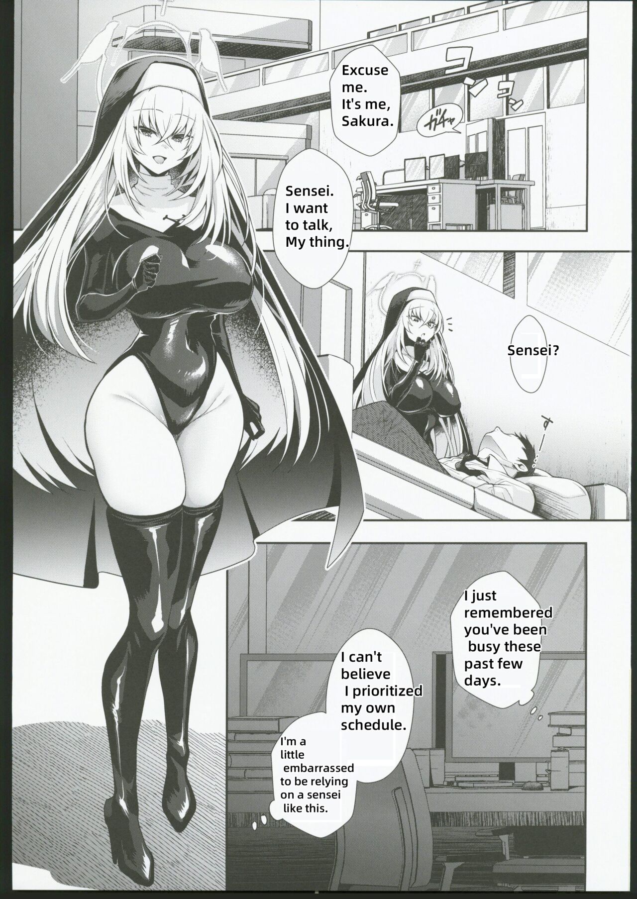 (C102) [Argon (Kuzuya)]Oyurushi kudasai Sakurako-sama(Blue Archive) [English] [18kamiscan] Page 2