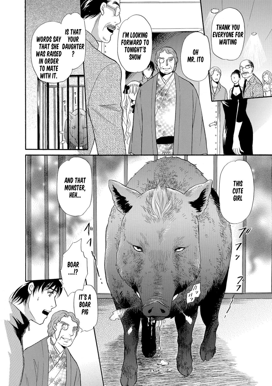 [Tsukimori Masato]Juuyoku no Ikusei  | Cultivation of animal desire(Kemono DIRECT 5) [English] [MTL] [Digital] Page 4
