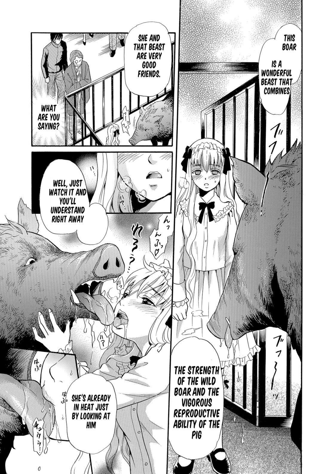 [Tsukimori Masato]Juuyoku no Ikusei  | Cultivation of animal desire(Kemono DIRECT 5) [English] [MTL] [Digital] Page 5