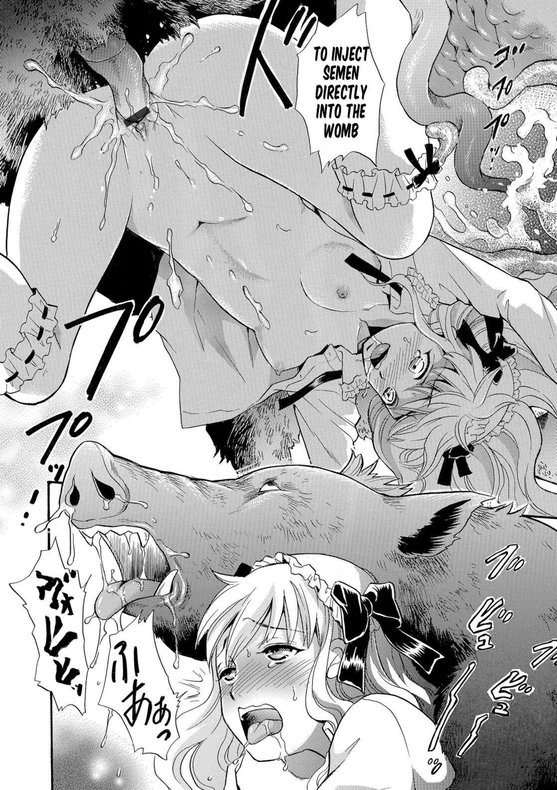 [Tsukimori Masato]Juuyoku no Ikusei  | Cultivation of animal desire(Kemono DIRECT 5) [English] [MTL] [Digital] Page 8