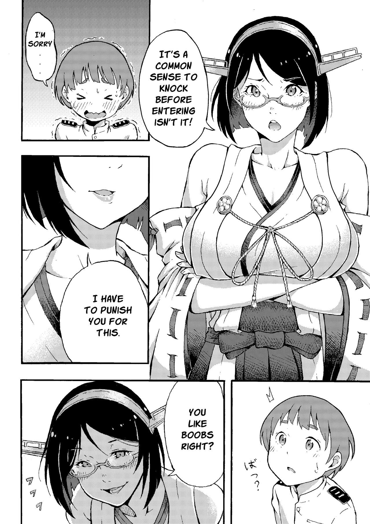 [Jiruman (Juuichi Gatsu)]Oppai desu yo! 00(Kantai Collection -KanColle-) [English] Page 3