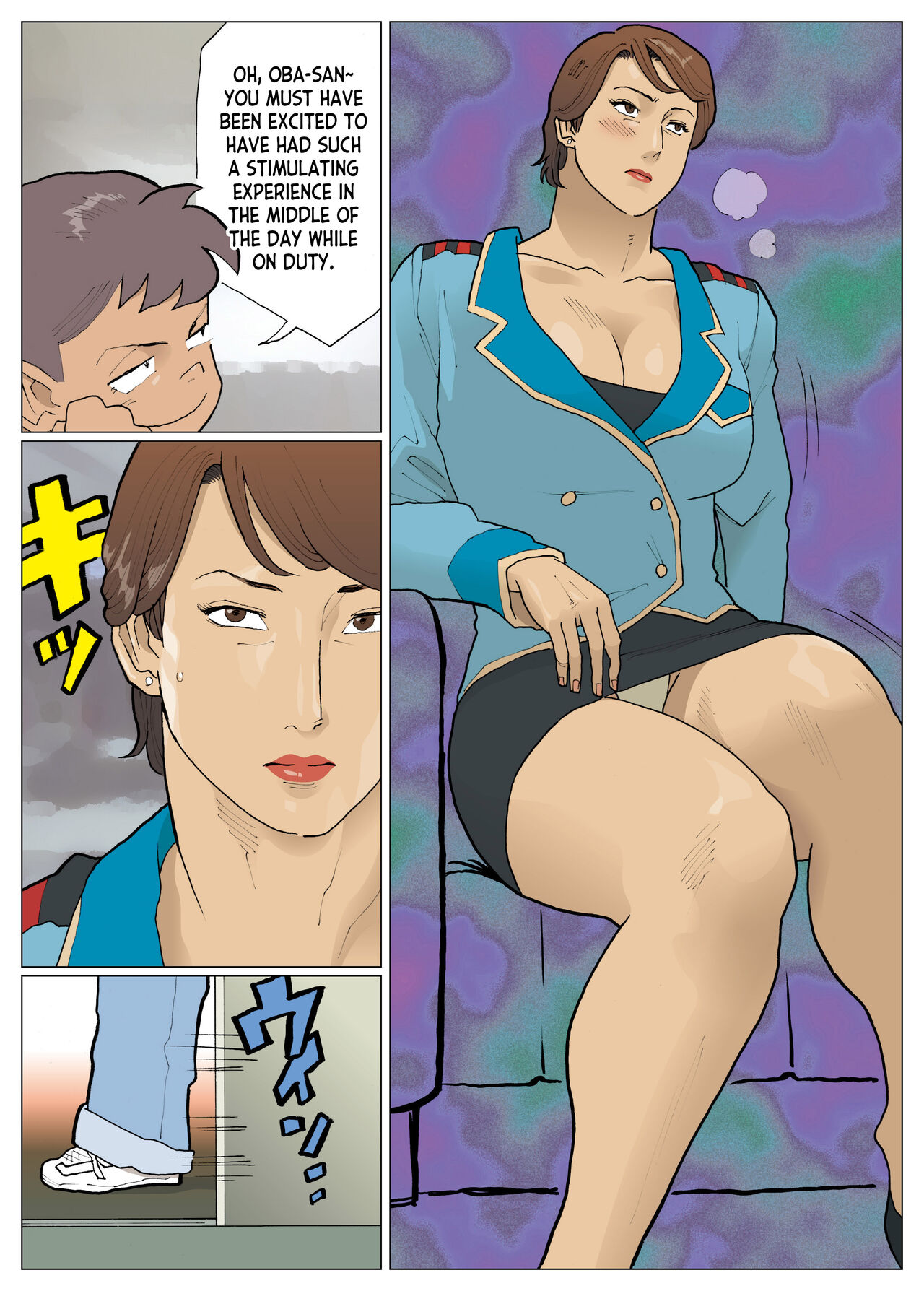 [Urban Doujin Magazine]Zoku Bodamu[English] [desudesu] Page 17
