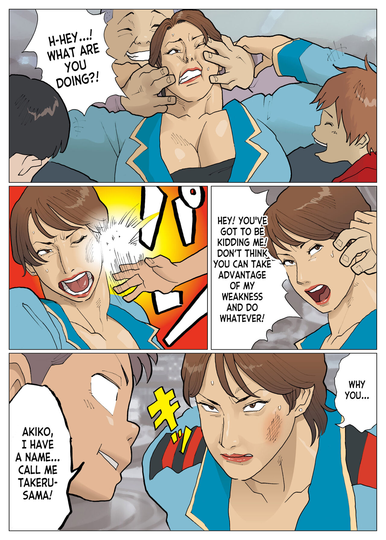 [Urban Doujin Magazine]Zoku Bodamu[English] [desudesu] Page 22