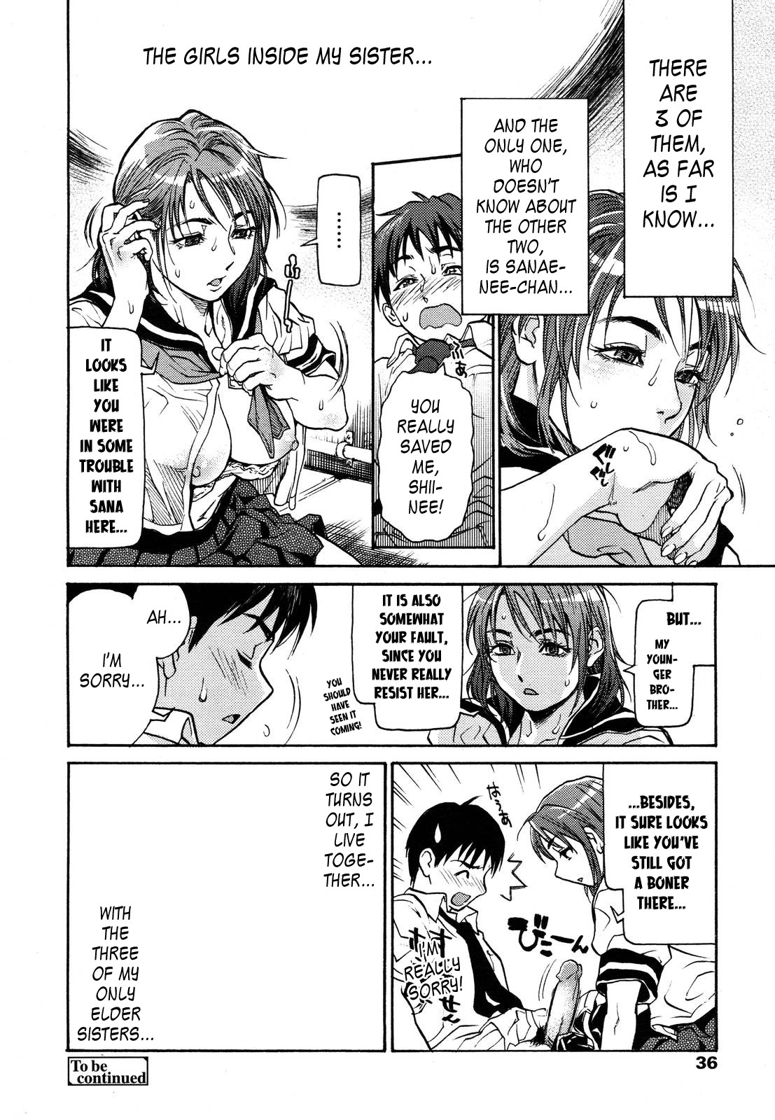 [Kishizuka Kenji]Mix Edge : Ch.1-4(+3.5) (English) (Uncensored) Page 20