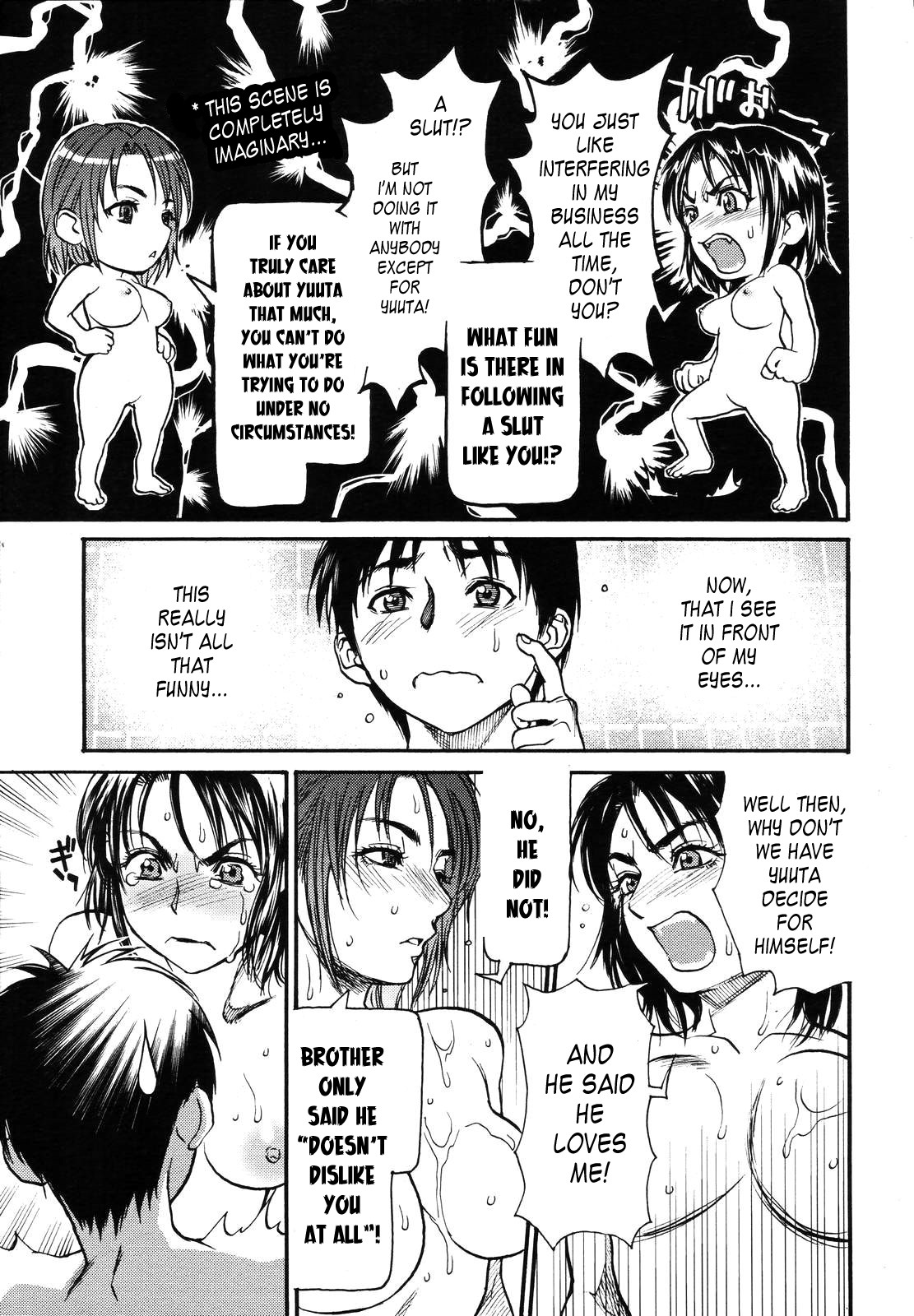 [Kishizuka Kenji]Mix Edge : Ch.1-4(+3.5) (English) (Uncensored) Page 35
