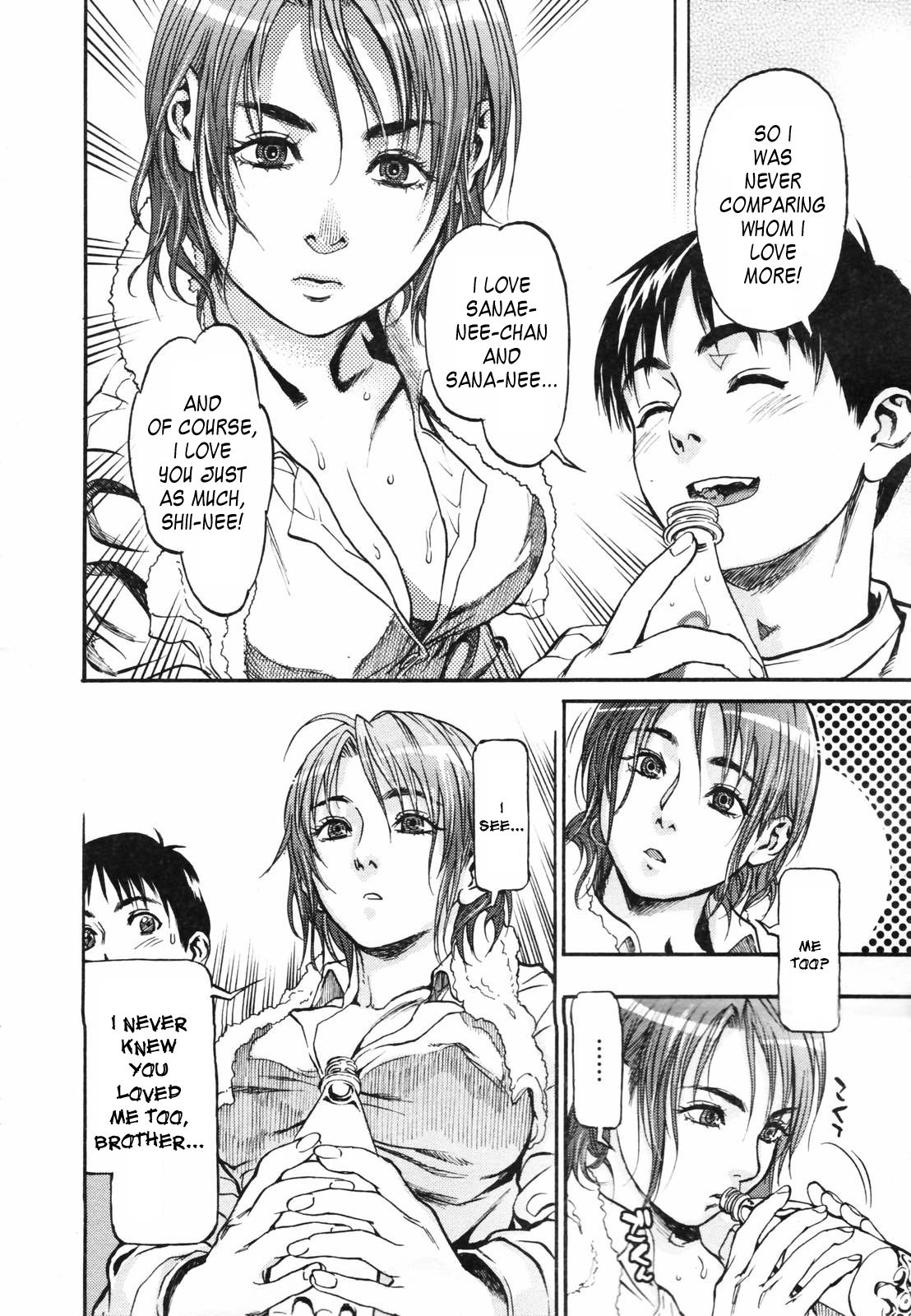 [Kishizuka Kenji]Mix Edge : Ch.1-4(+3.5) (English) (Uncensored) Page 42
