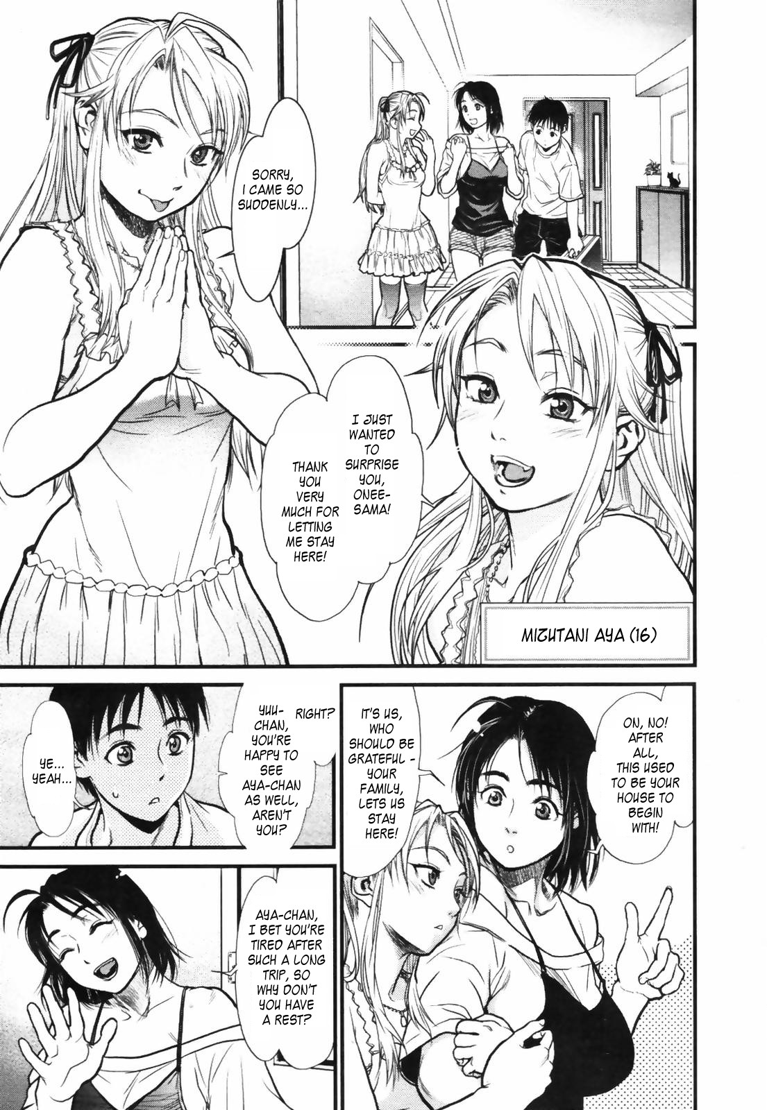 [Kishizuka Kenji]Mix Edge : Ch.1-4(+3.5) (English) (Uncensored) Page 59