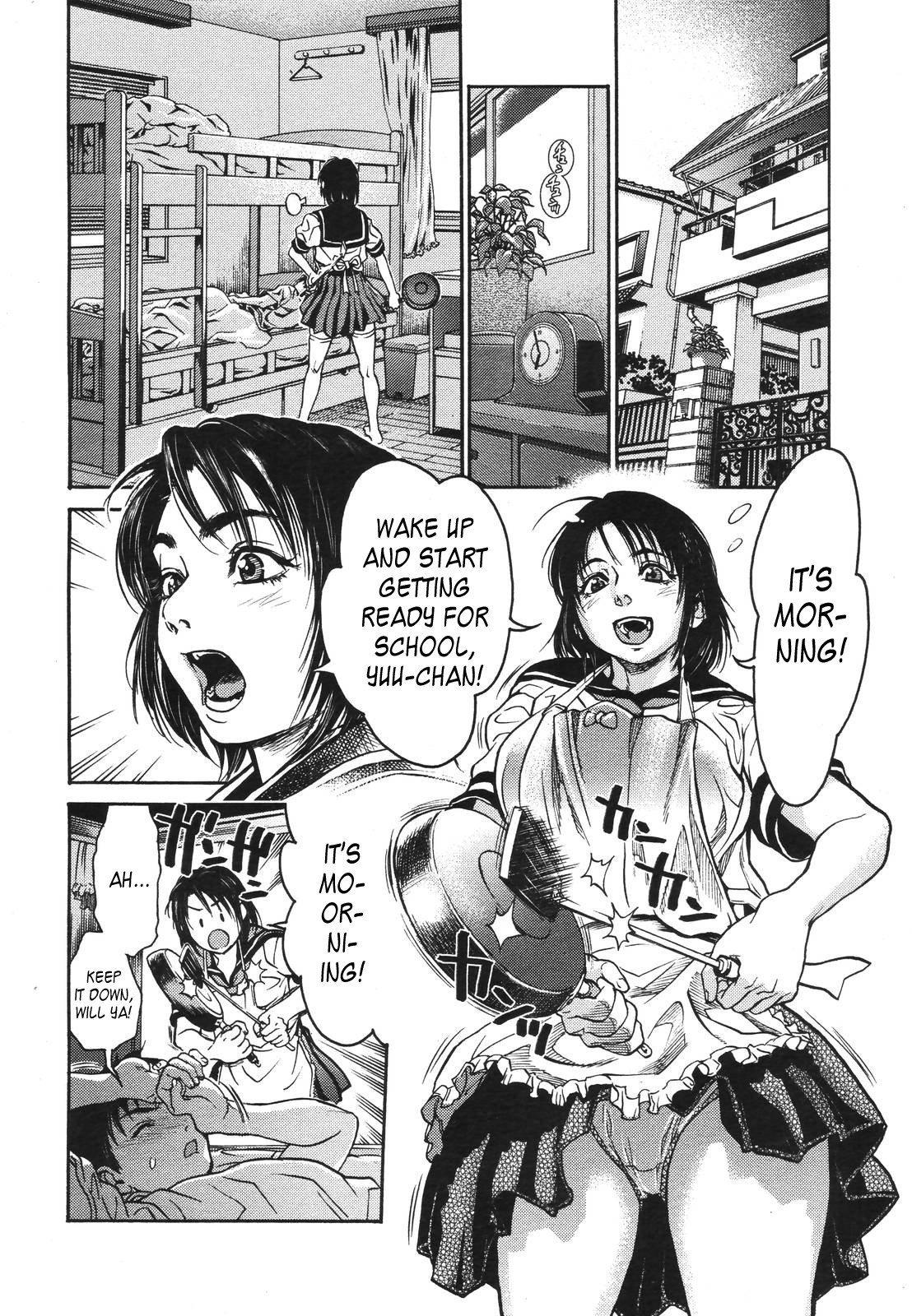 [Kishizuka Kenji]Mix Edge : Ch.1-4(+3.5) (English) (Uncensored) Page 6