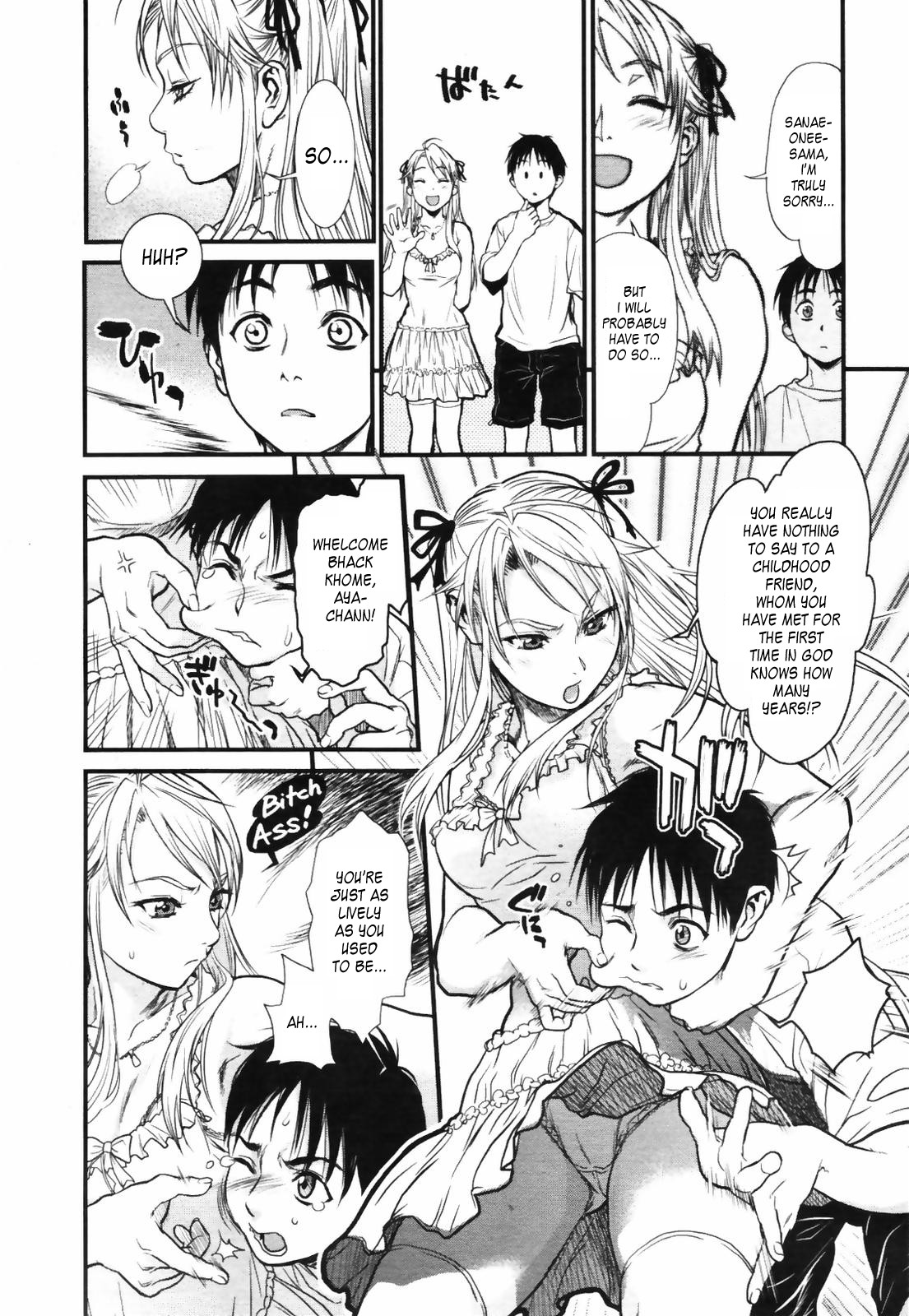 [Kishizuka Kenji]Mix Edge : Ch.1-4(+3.5) (English) (Uncensored) Page 60