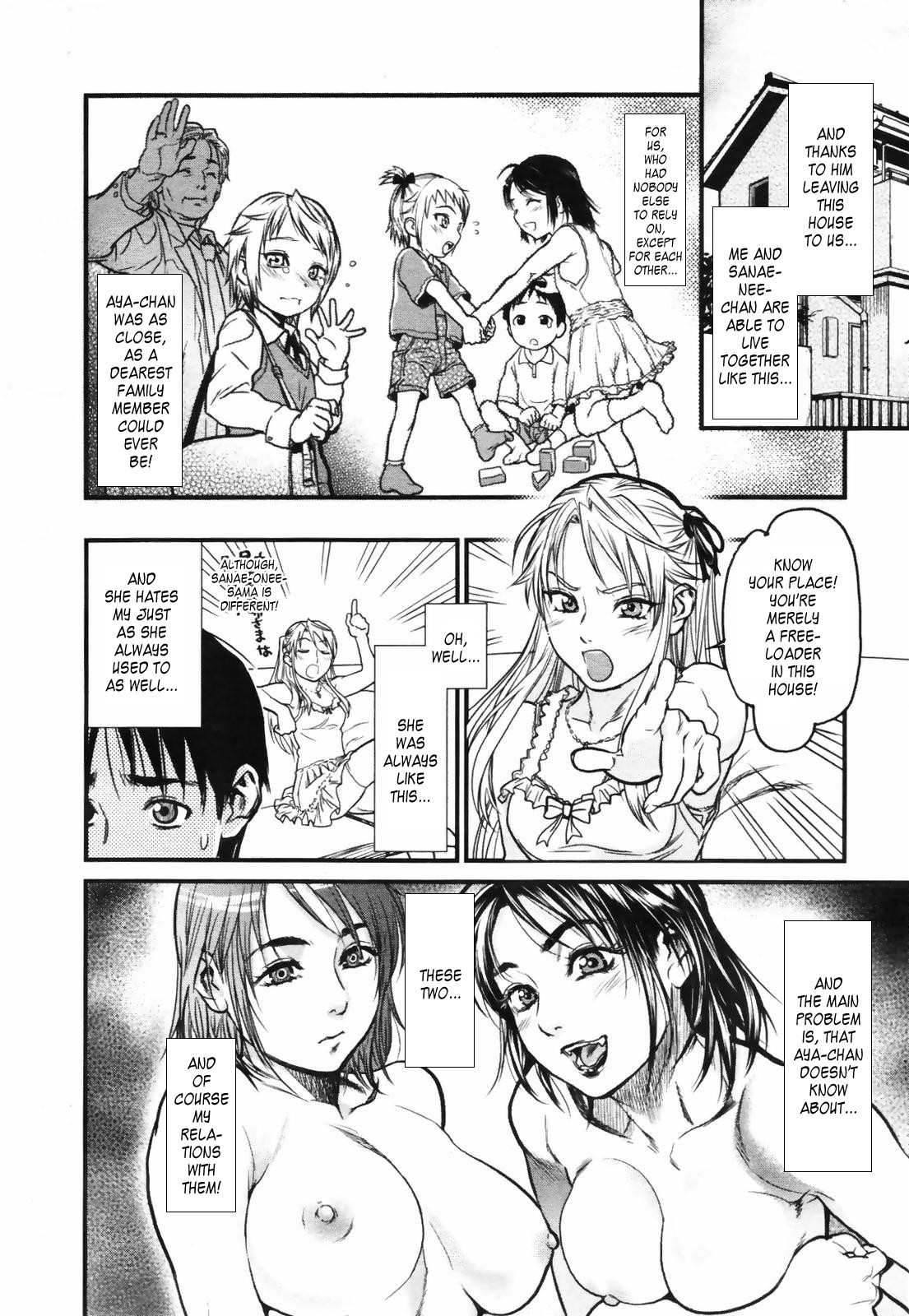 [Kishizuka Kenji]Mix Edge : Ch.1-4(+3.5) (English) (Uncensored) Page 62