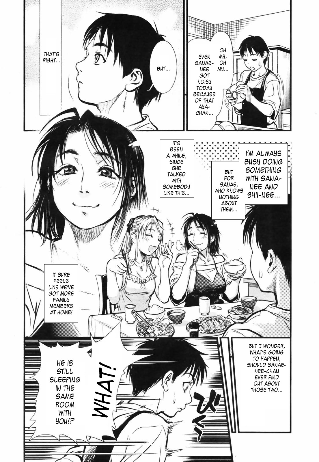 [Kishizuka Kenji]Mix Edge : Ch.1-4(+3.5) (English) (Uncensored) Page 66