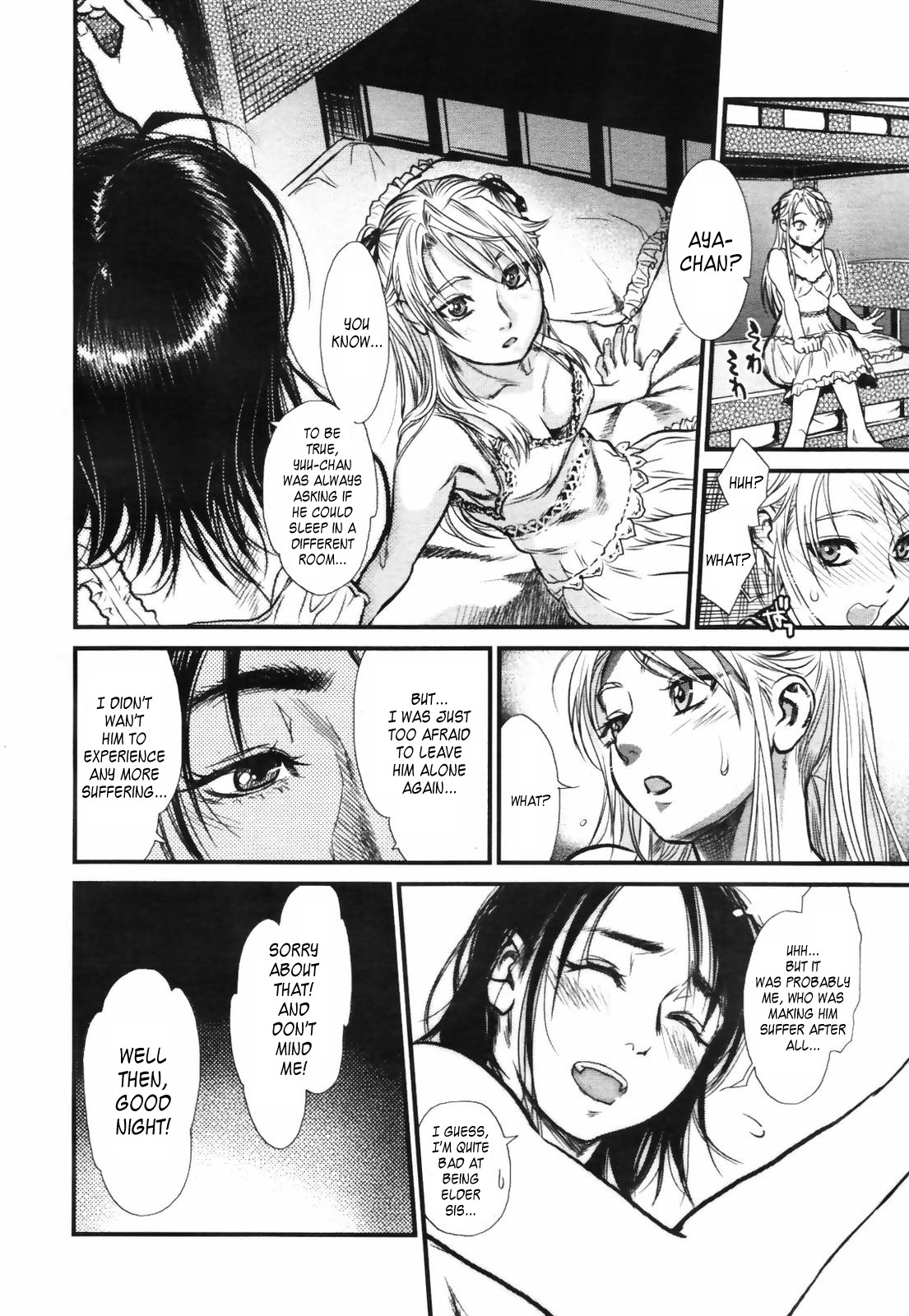 [Kishizuka Kenji]Mix Edge : Ch.1-4(+3.5) (English) (Uncensored) Page 68