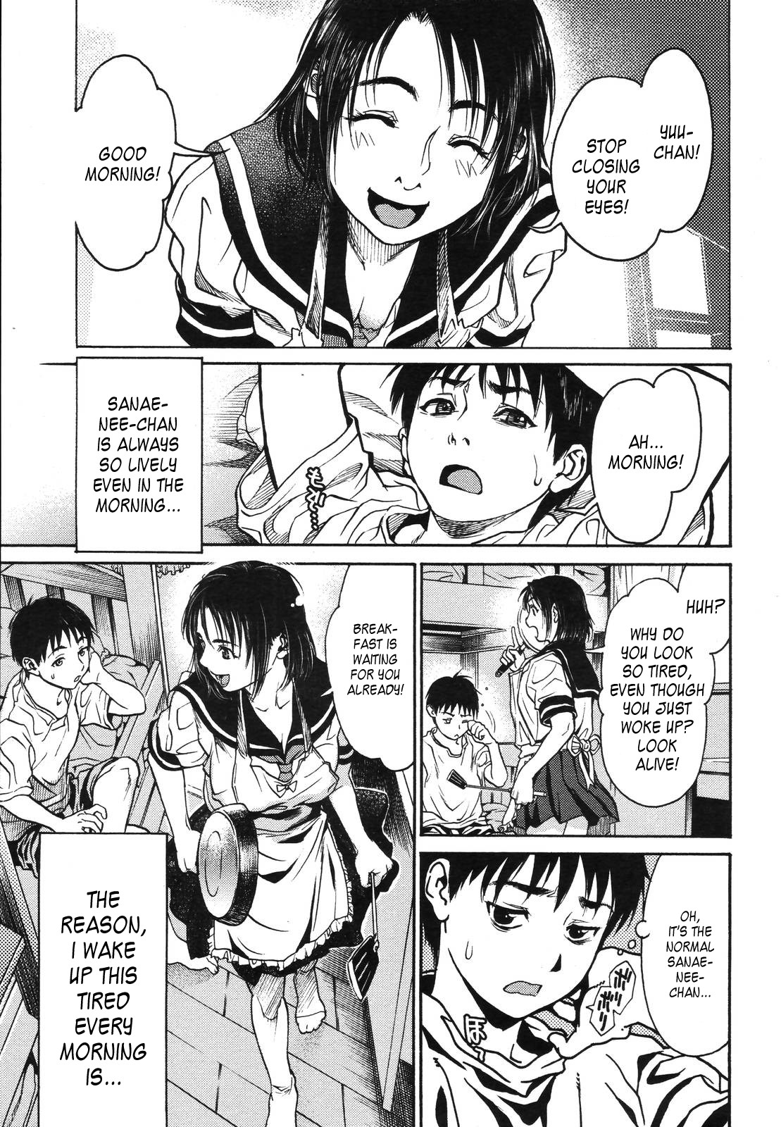 [Kishizuka Kenji]Mix Edge : Ch.1-4(+3.5) (English) (Uncensored) Page 7
