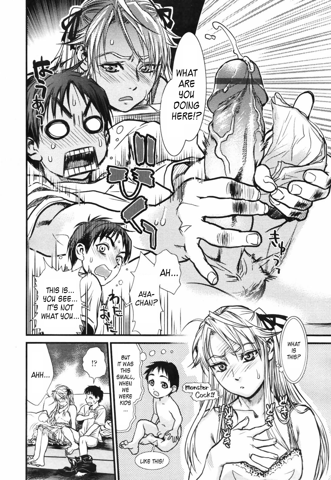[Kishizuka Kenji]Mix Edge : Ch.1-4(+3.5) (English) (Uncensored) Page 70