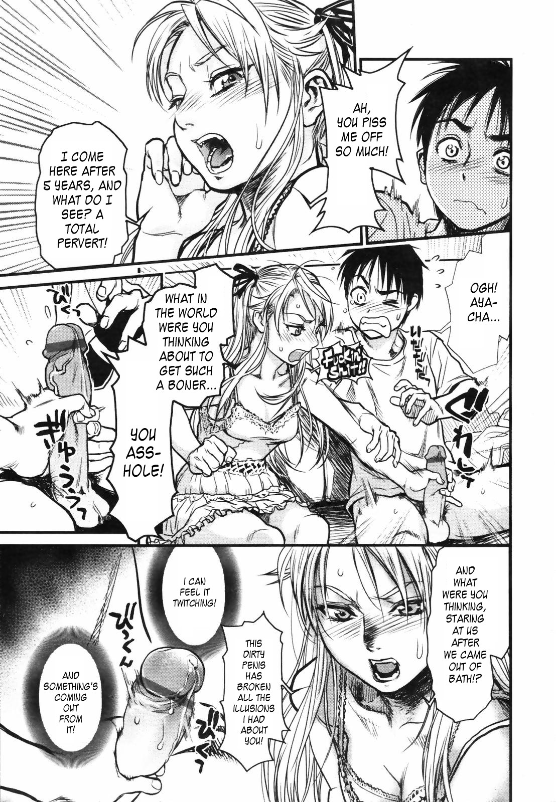 [Kishizuka Kenji]Mix Edge : Ch.1-4(+3.5) (English) (Uncensored) Page 71
