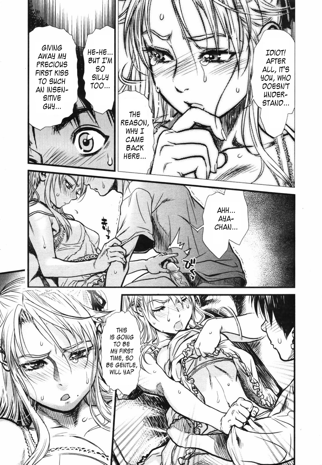[Kishizuka Kenji]Mix Edge : Ch.1-4(+3.5) (English) (Uncensored) Page 75