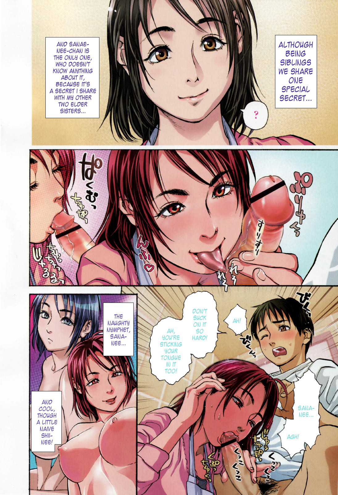 [Kishizuka Kenji]Mix Edge : Ch.1-4(+3.5) (English) (Uncensored) Page 82